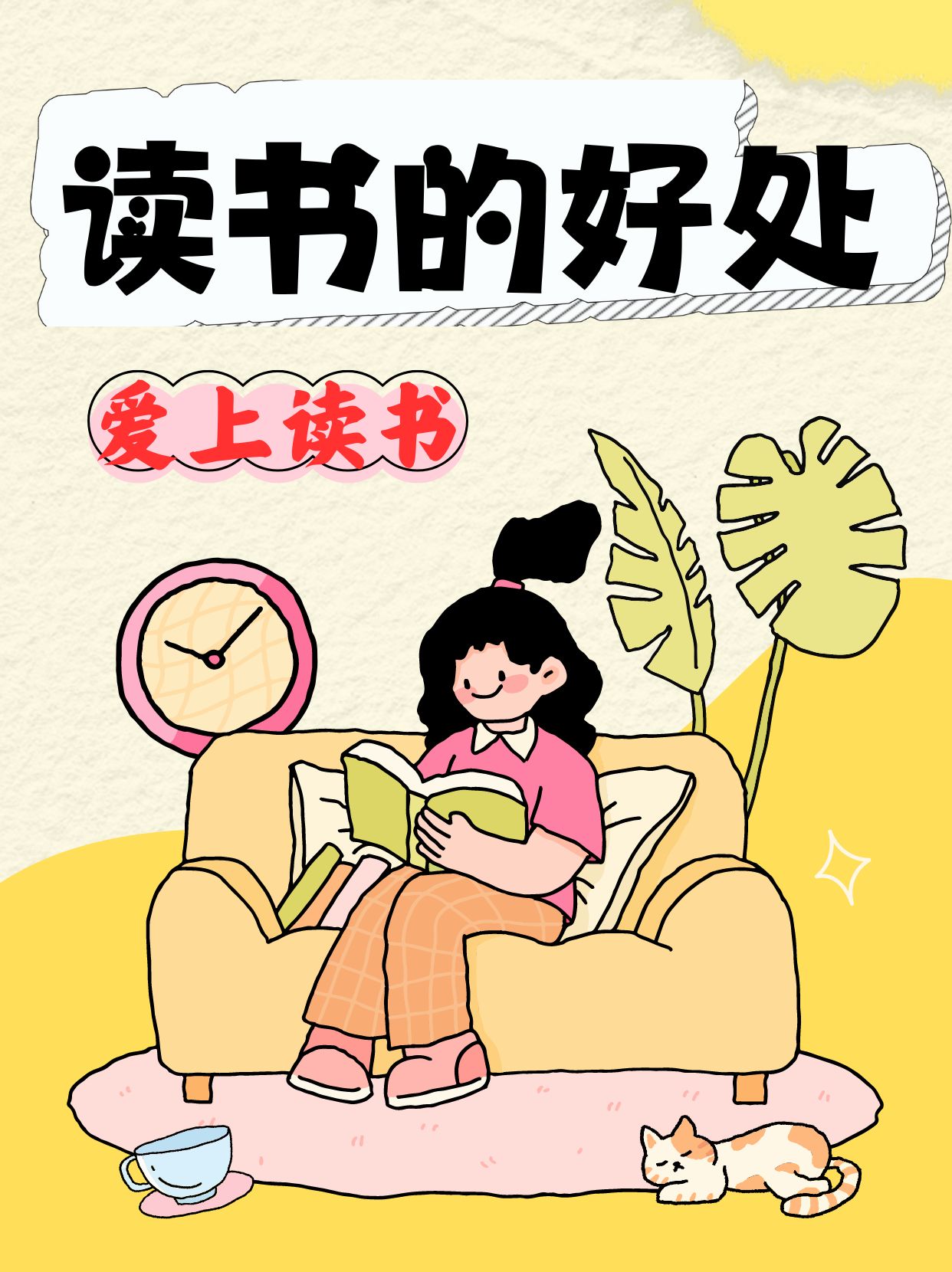 迈开腿我可以尝尝你的软件——探索便捷生活的魔法