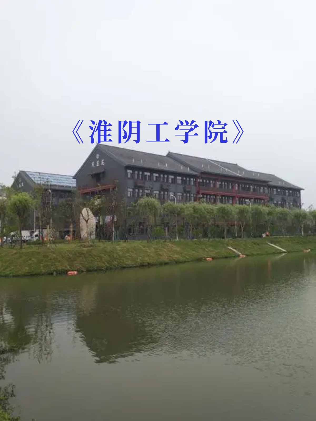 江苏高考三本分数线解析