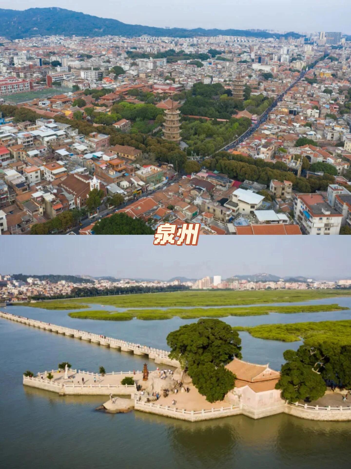 六月份旅游最佳去处推荐