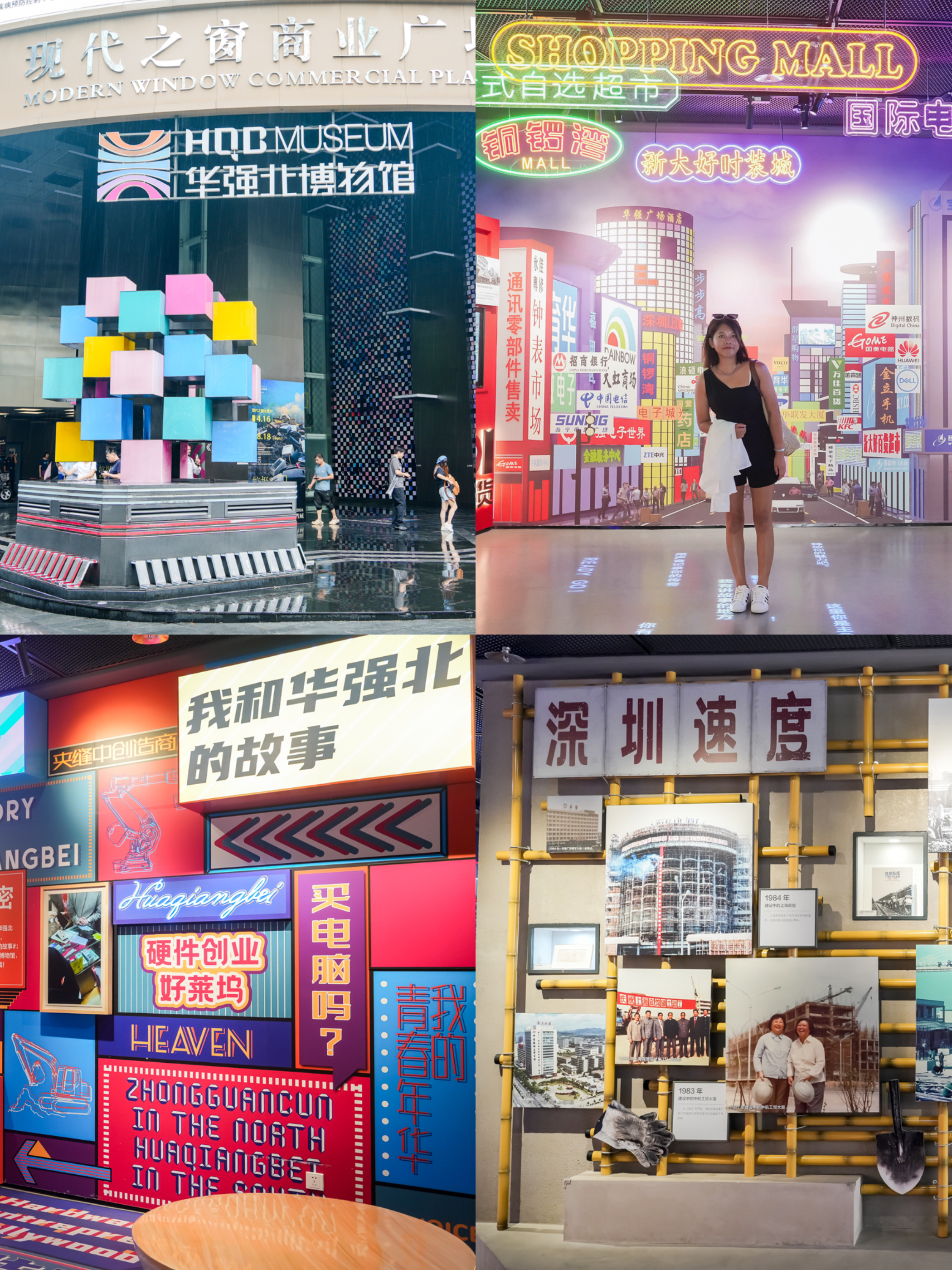 伊人电院网在线，探索科技前沿的窗口-第2张图片