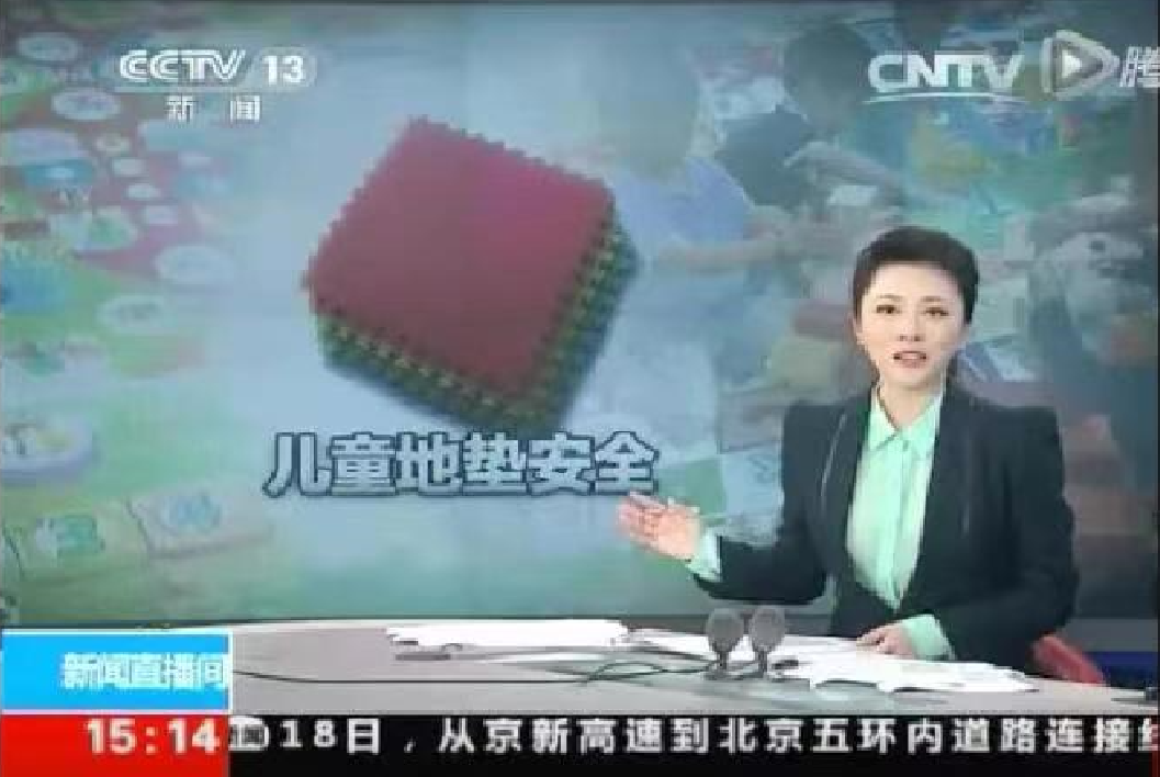 家里哪些物品可以代替跳DAN-第3张图片