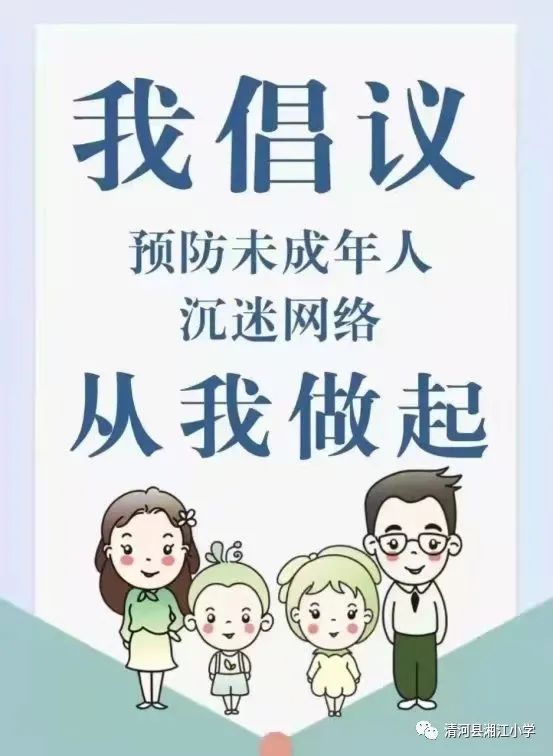 养成hs游戏养成游戏，塑造孩子成长之路