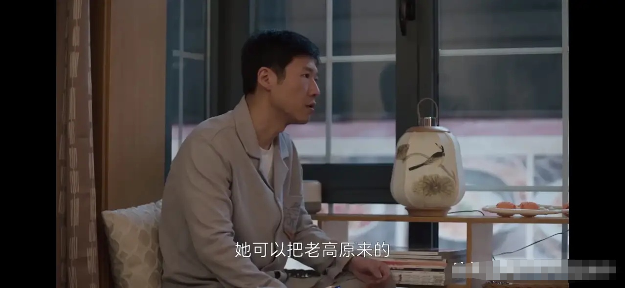 把媳妇让给领导干了-第2张图片