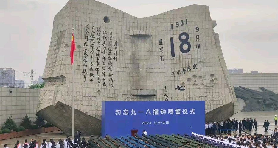 战争元素下载战争元素，历史长河中的烽火硝烟-第2张图片