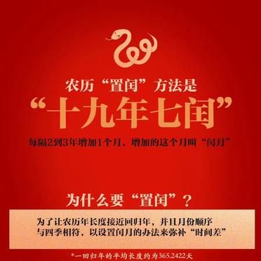 正版免费全年资料大全2019年