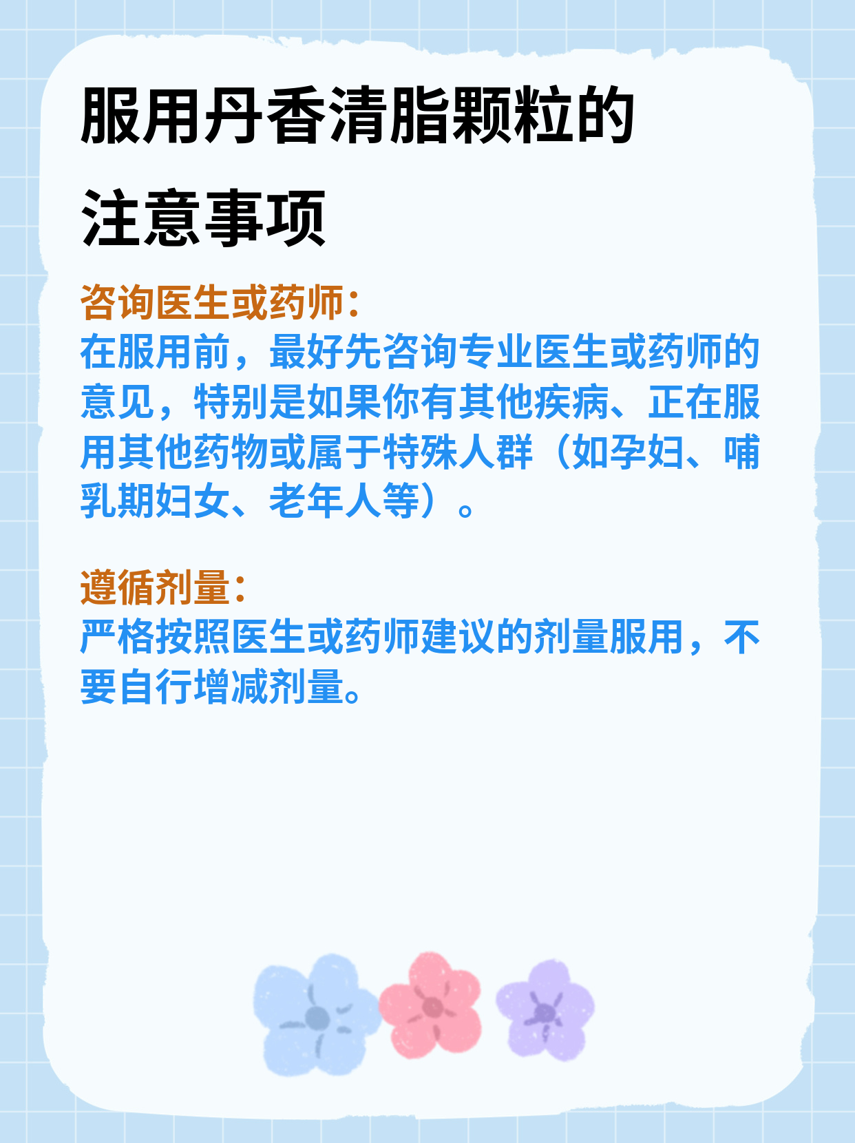 肥胖BMGBMGBMG多毛图片肥胖与多毛，BMGBMGBMG的困扰与图片解读-第2张图片