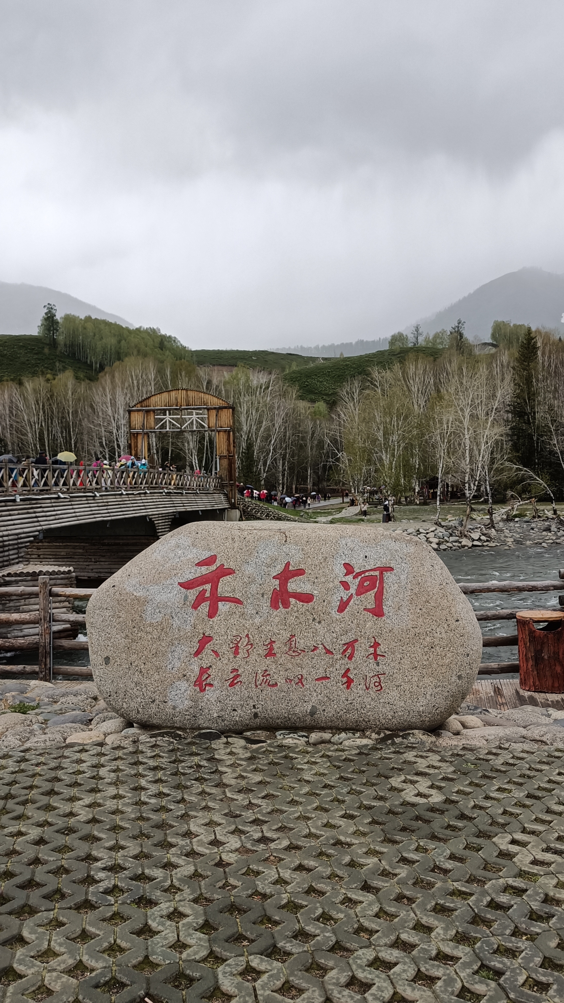布尔津天气预报布尔津，美丽的边境城市-第3张图片