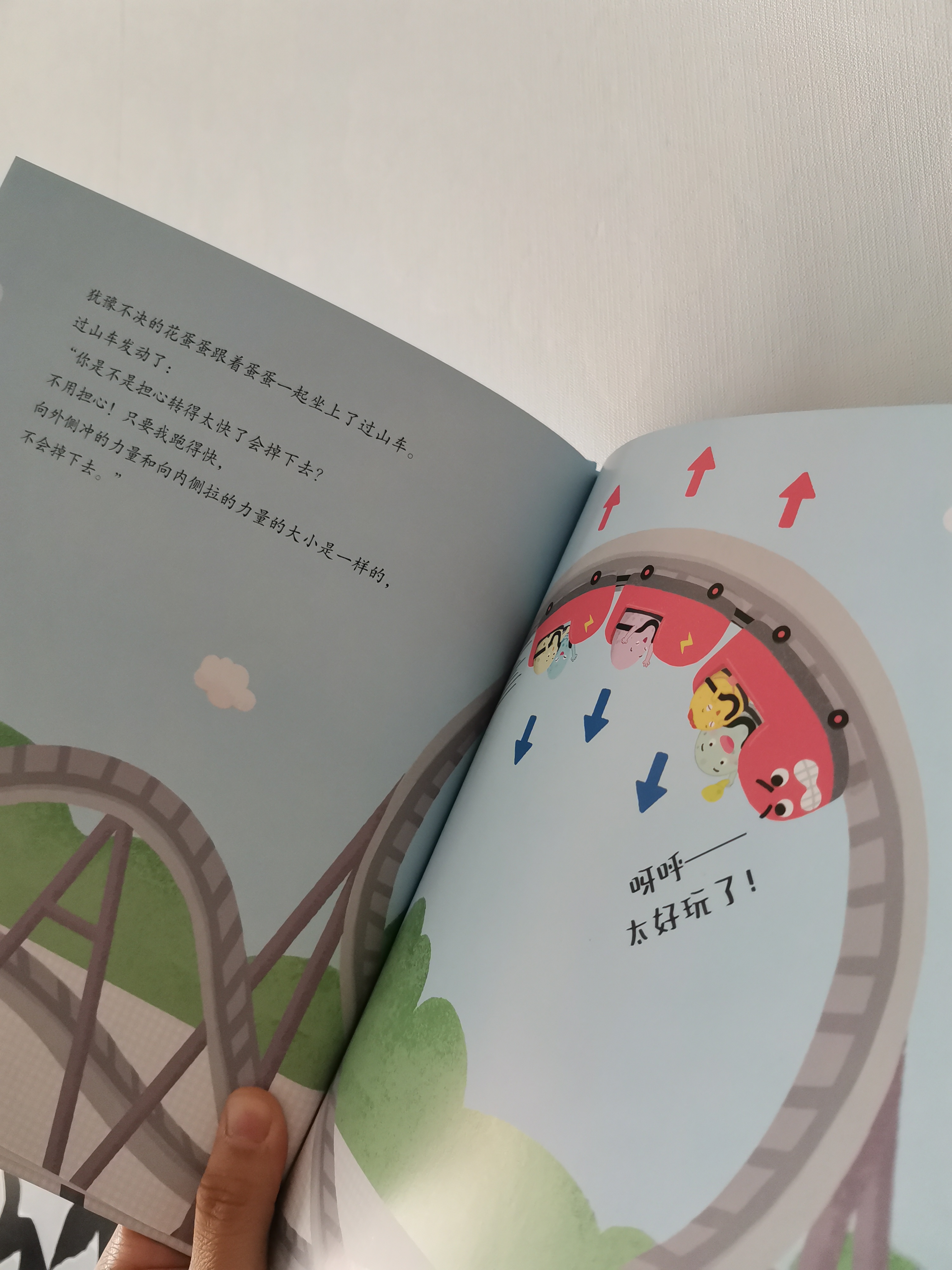 儿子缓慢而有力的往里挺送-第2张图片