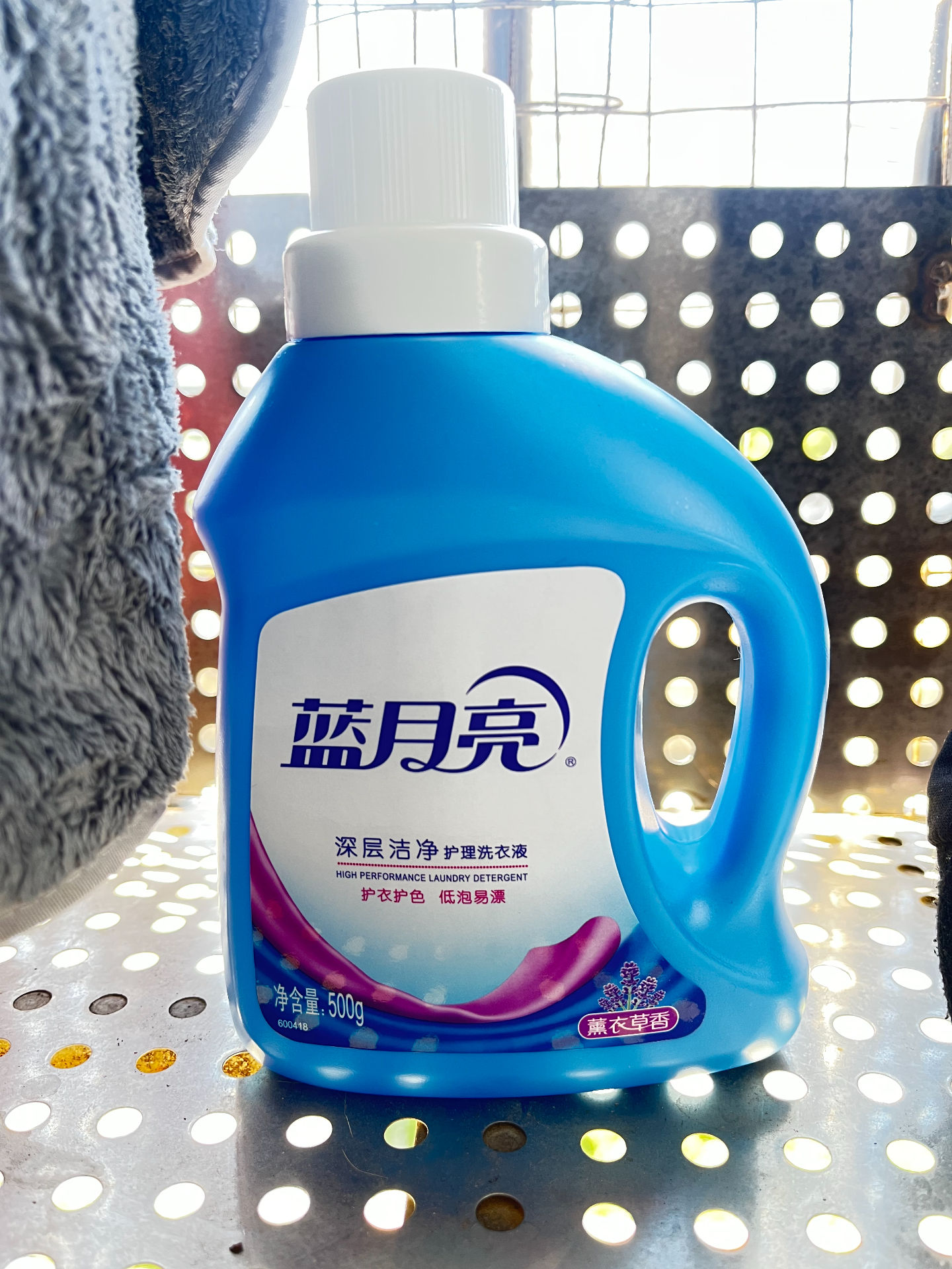 蓝月亮精选料免费大全蓝月亮精选料免费大全