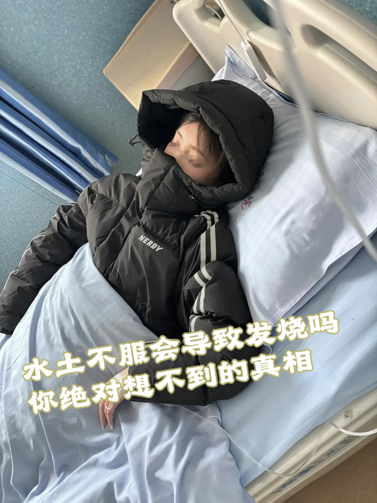 急什么妈妈又不是不给你