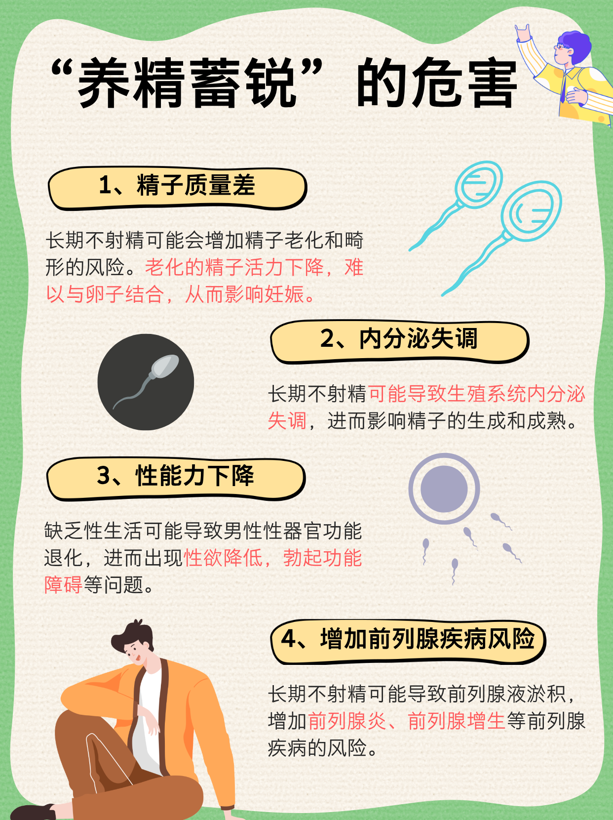 国精产品一二三区别在哪里国精产品一二三区别在哪里