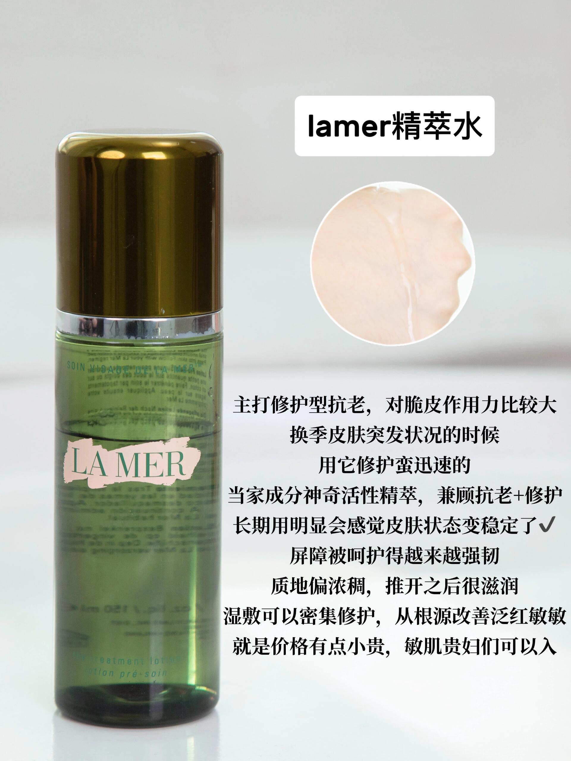 欧洲洲一区二区精华液欧洲洲一区二区精华液——护肤新选择