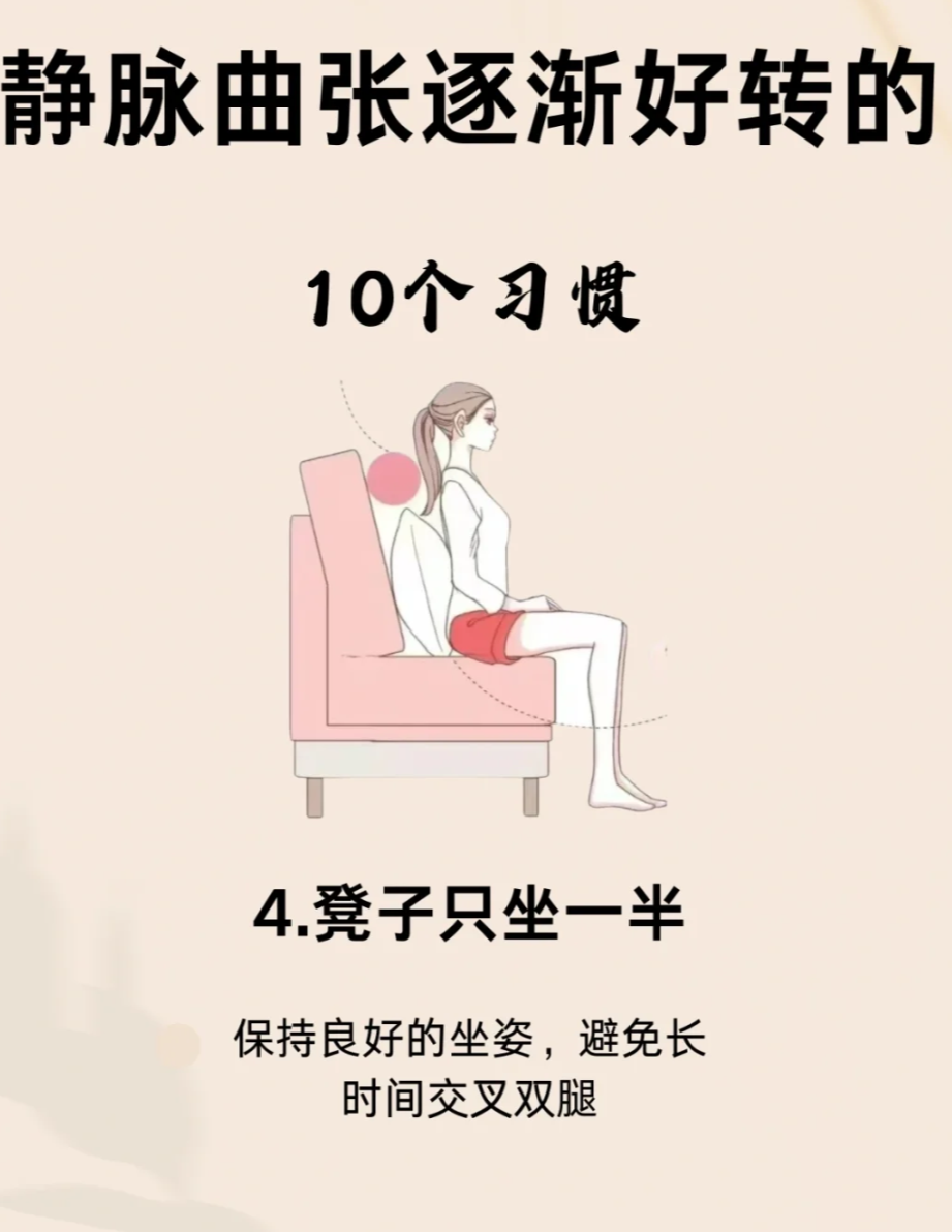 宝宝把腿抬起来靠墙上c你宝宝抬腿靠墙练习，成长之路的温馨瞬间-第3张图片