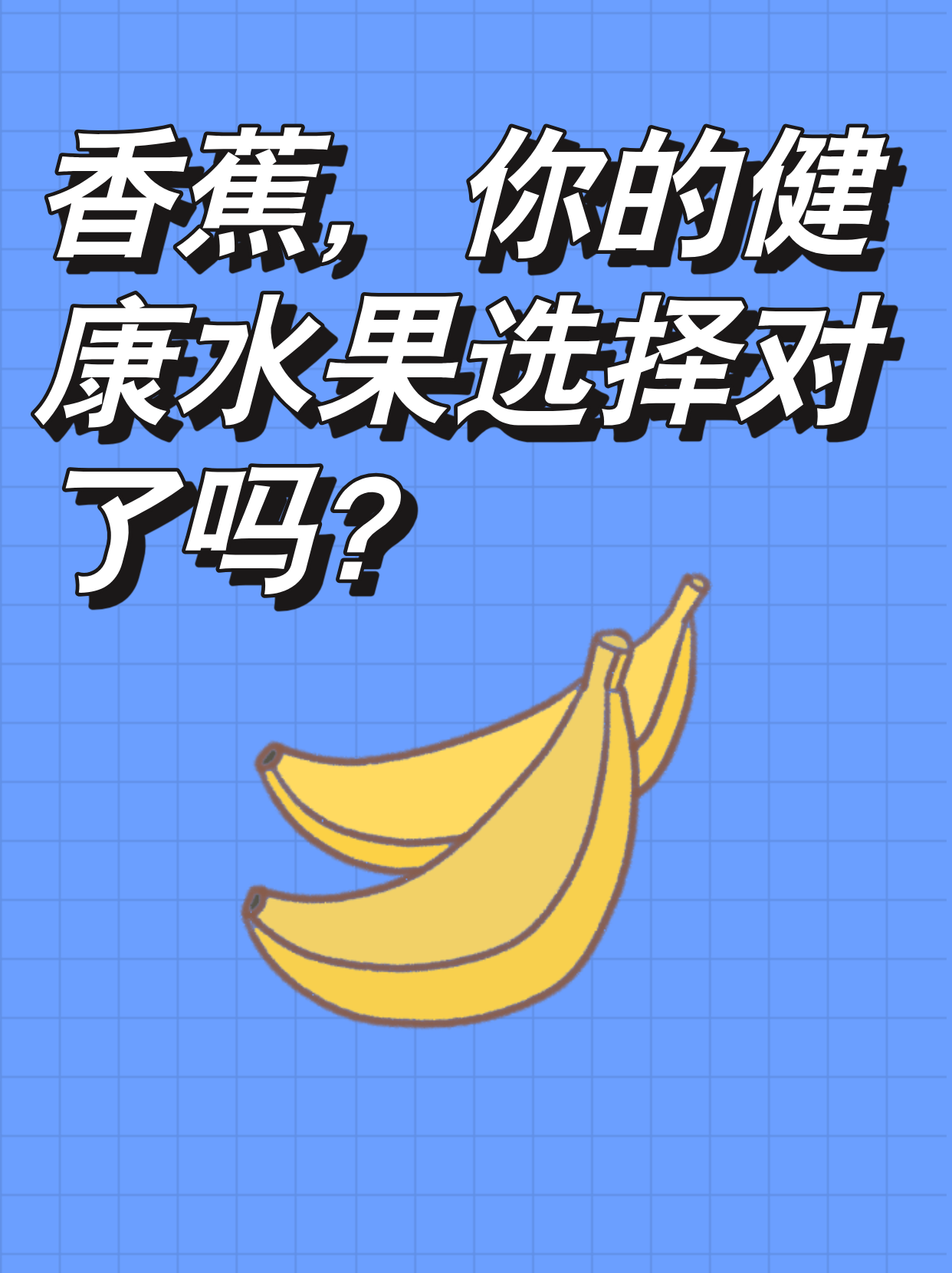 香蕉视频官方网站香蕉视频官方网站介绍-第2张图片