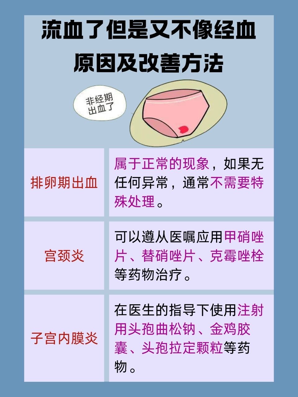 亚洲欧美乱日韩乱国产小说亚洲乱象与欧美日韩乱国产现象解析-第3张图片