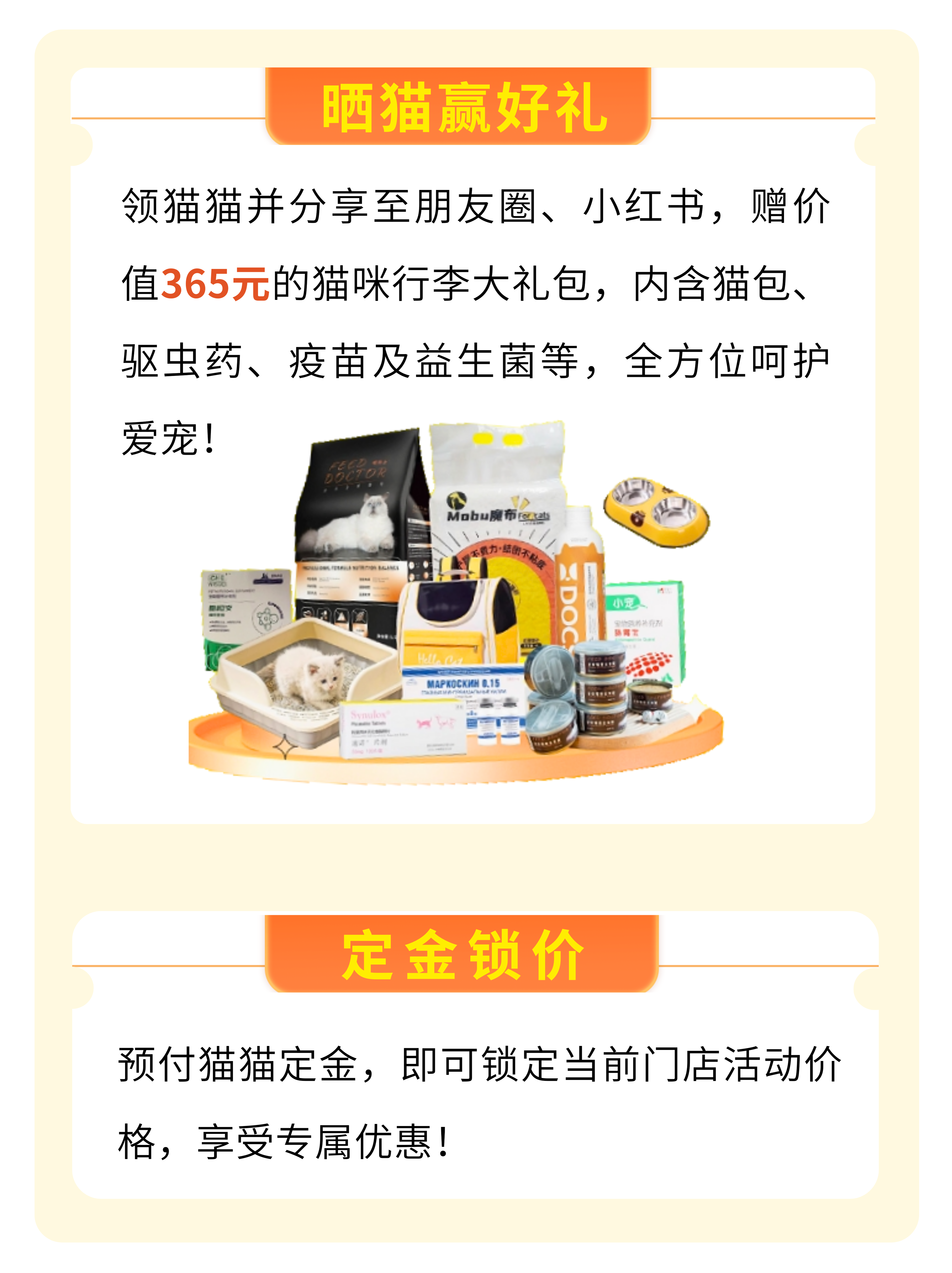 快猫的最近链接是多少关于快猫最新链接的探索