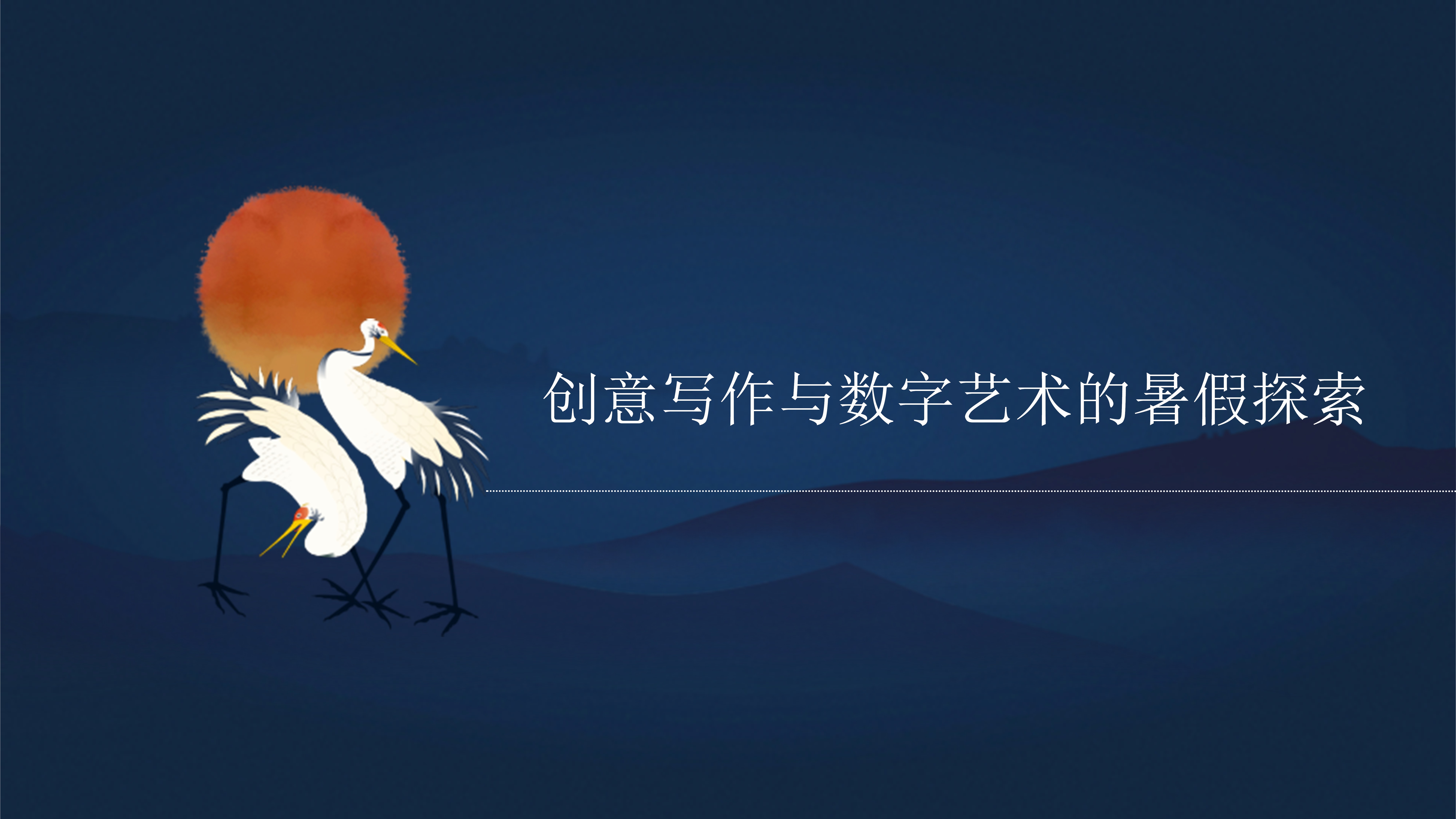 61229.com61229.com，探索数字时代的无限可能-第2张图片
