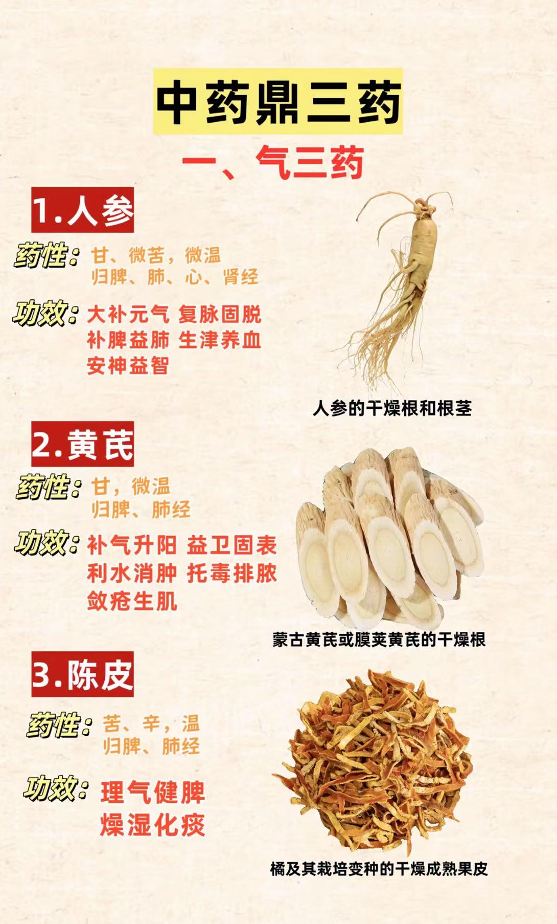 精产国品久久一二三产区区别精产国品久久一二三产区区别解析