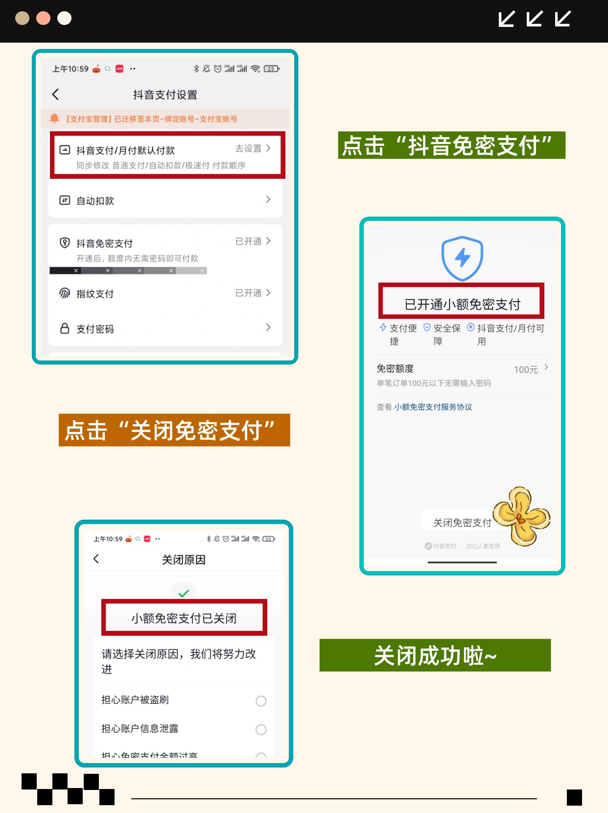 抖音成人版本APP，探索其中的成人内容与社交新世界