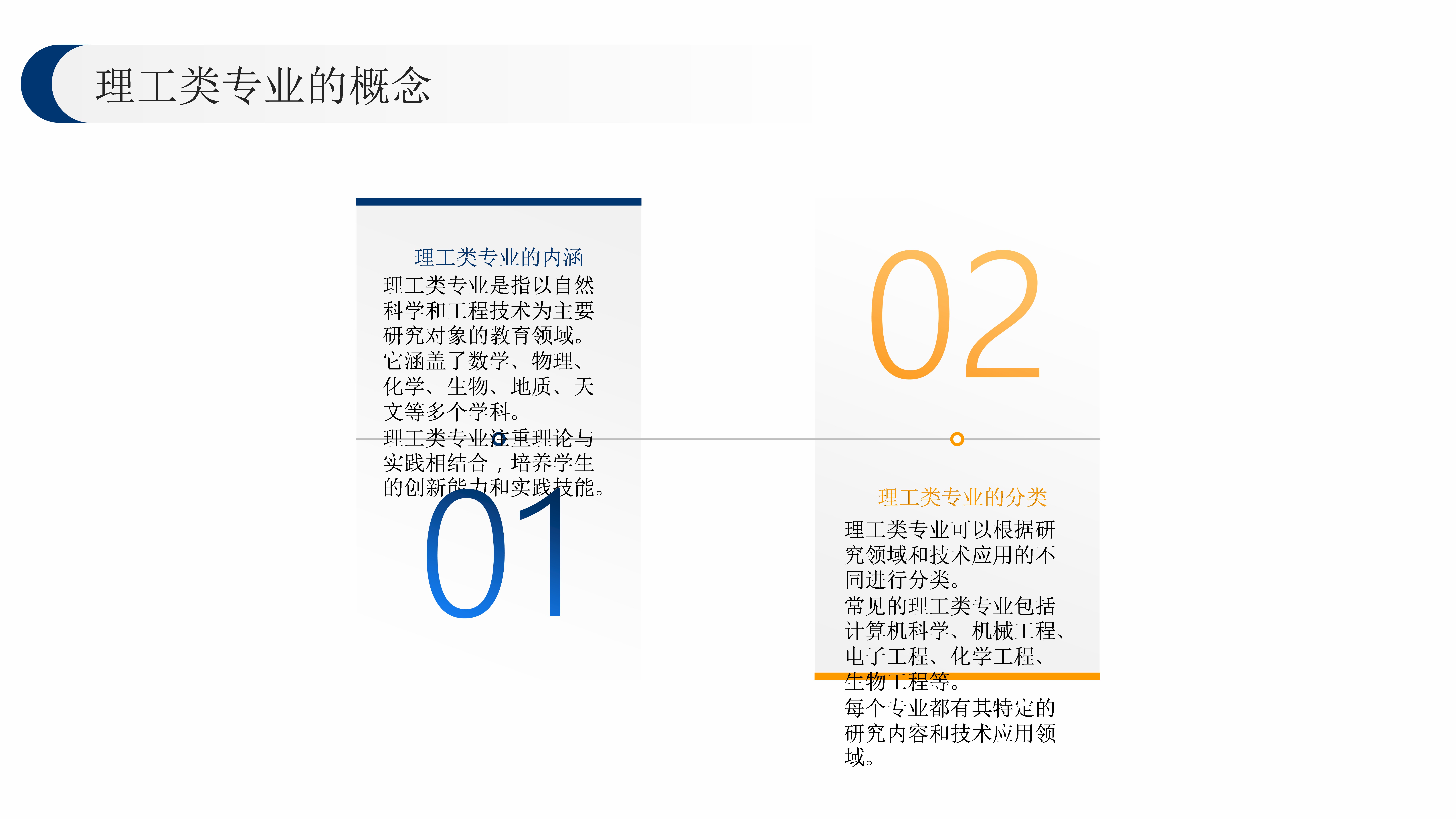 快赢481近200期快赢481，把握机遇，赢在未来
