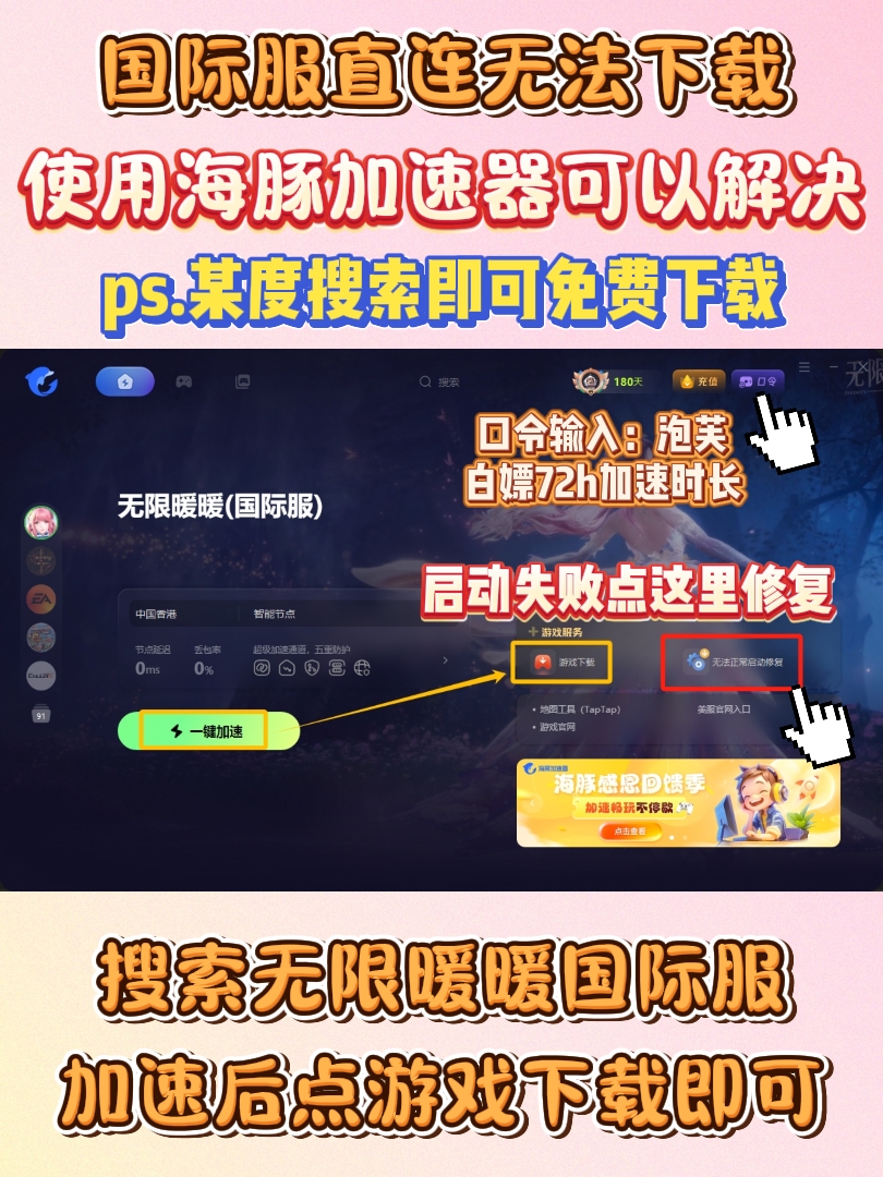 可以对女孩做那个的游戏手机有哪些女孩专属游戏手机，探索无限可能