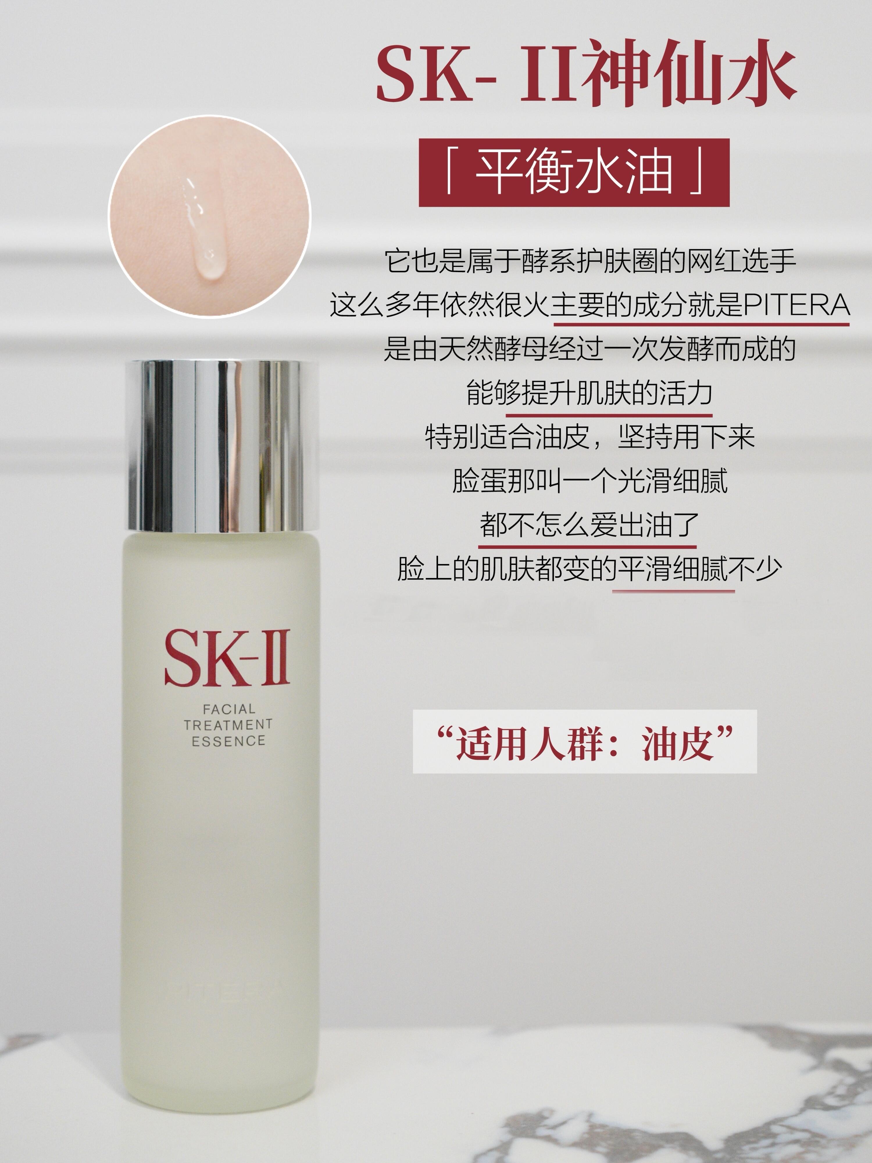 精华一区二区别精华一区与二区区别探讨-第2张图片