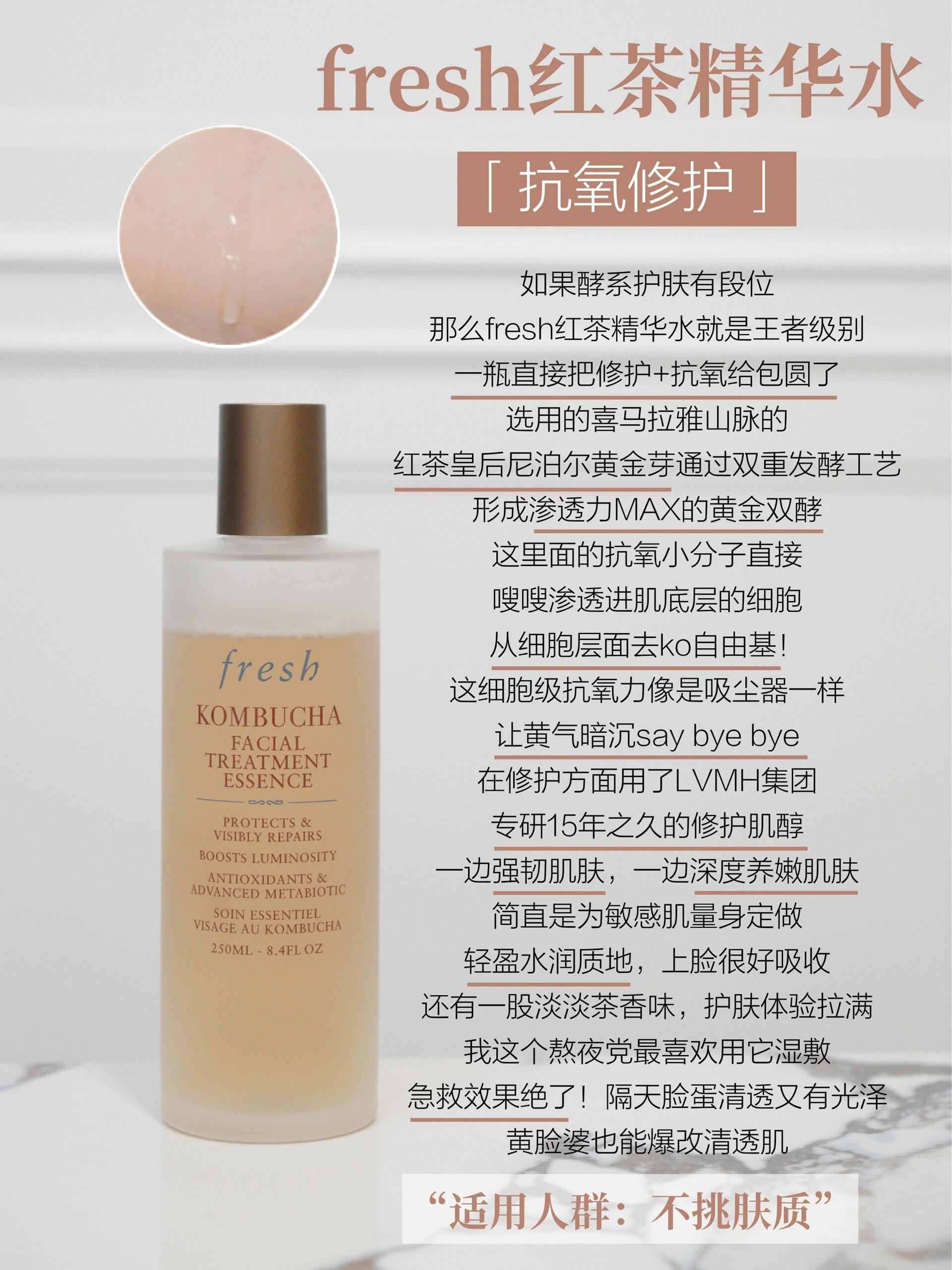 精华国产一二三产区区别在哪精华国产一二三产区区别探讨-第2张图片