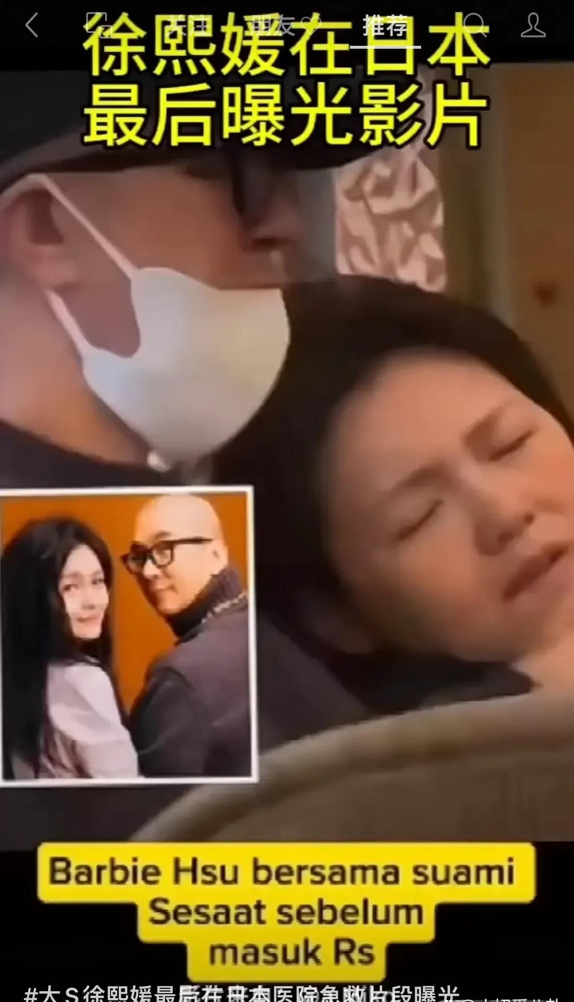 韩国演艺圈悲惨事件，娱乐圈的阴霾与挣扎-第2张图片