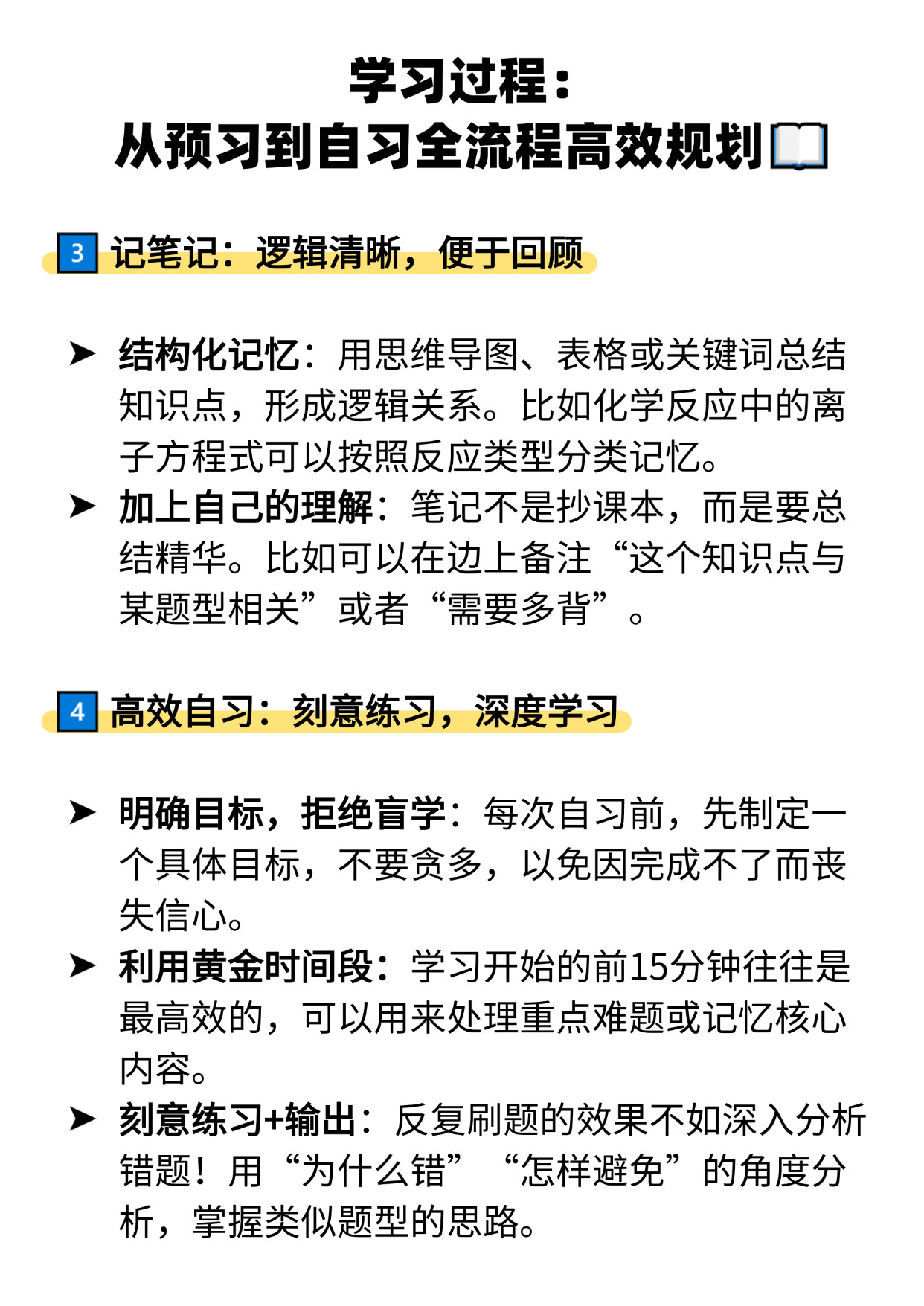 别急妈又不是不给你日书别急妈，不是不给你干