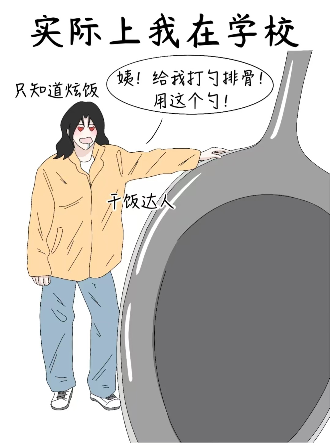 打扑克又疼又叫剧烈运动不盖被子打扑克又疼又叫剧烈运动不盖被子体验