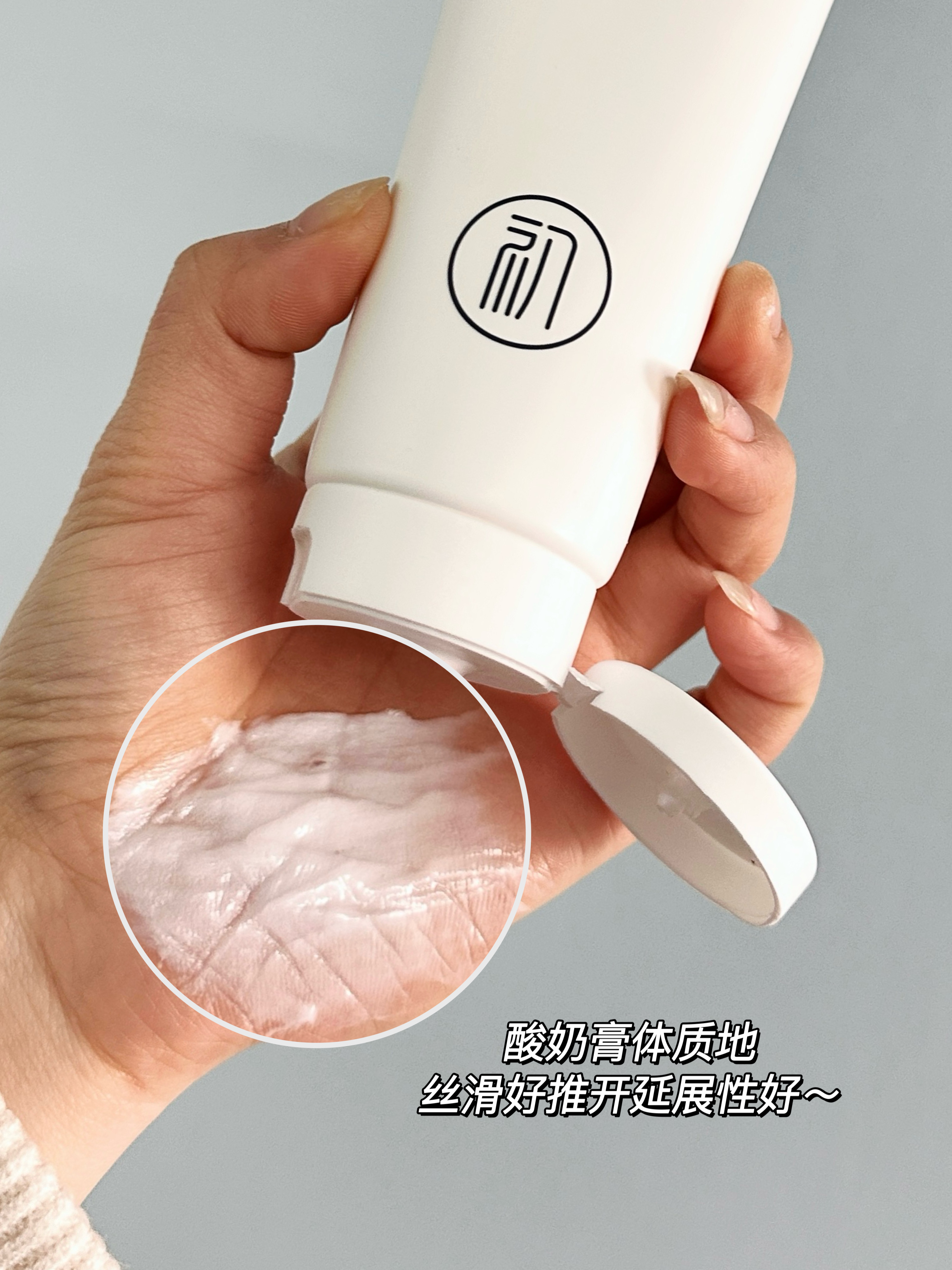 洗面奶洗脸时泡沫并非越多越好