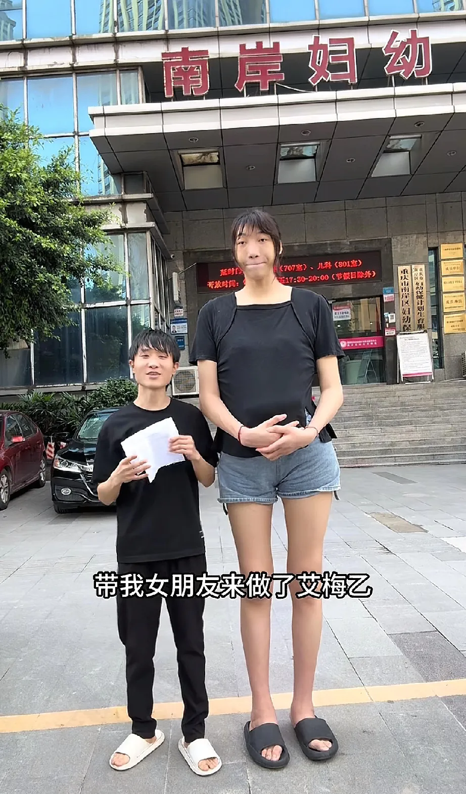 男生女生差差差男生女生差差差，探讨差异与成长