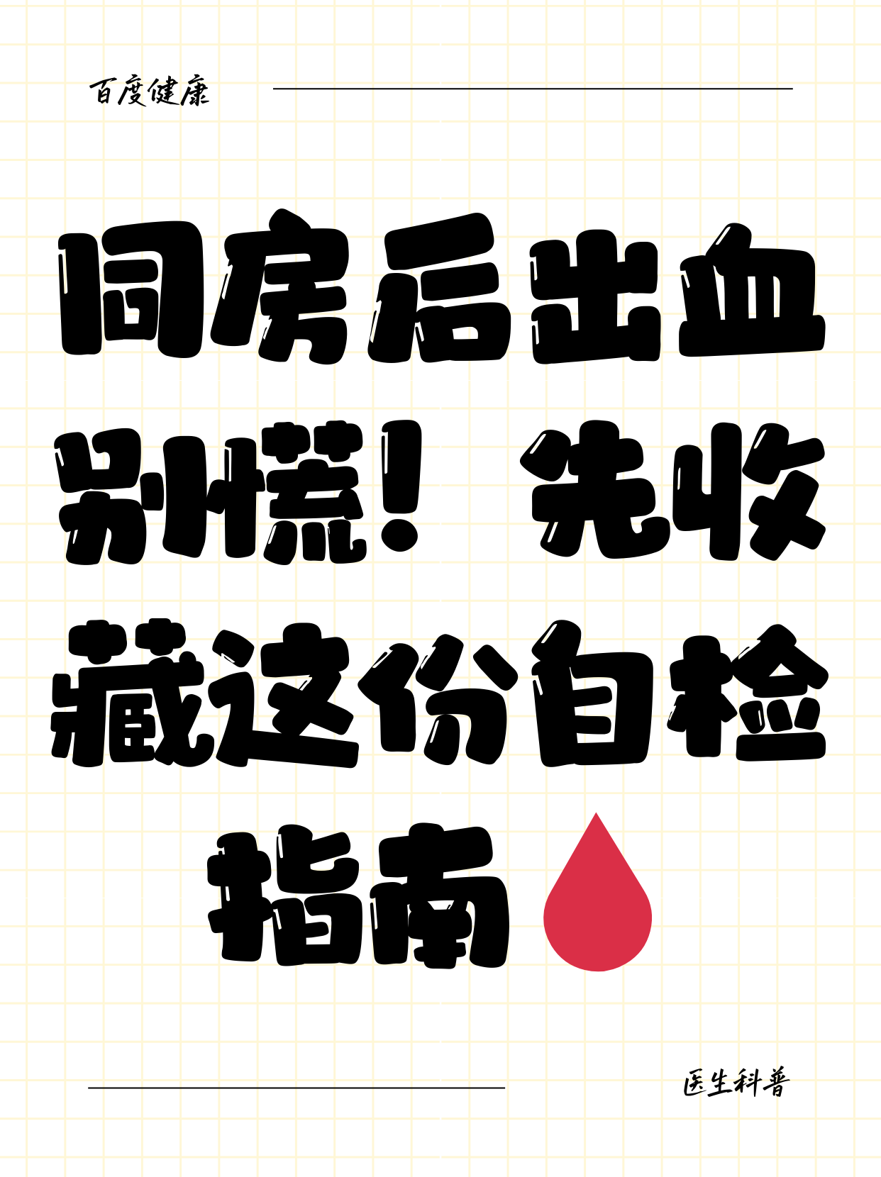 亚洲国产剧情中文视频在线见红了 - 8MAV亚洲国产剧情中文视频在线，文化交流的新窗口-第2张图片