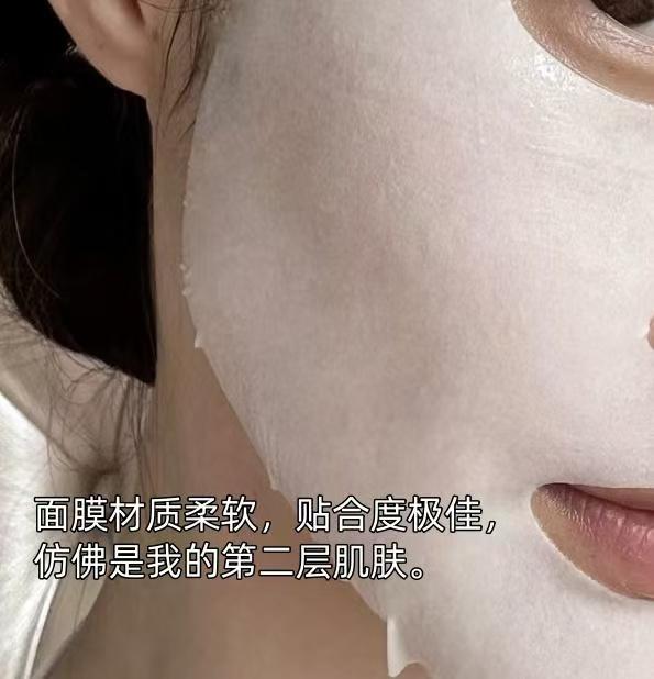 上边一面亲下边一面膜的上边一面亲下边一面膜-第2张图片