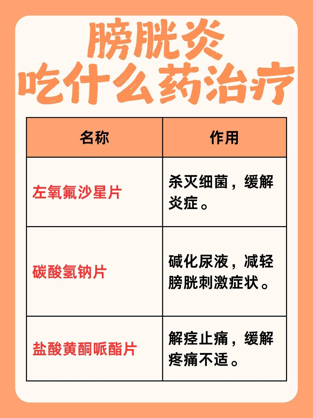 行房时勃不起吃什么药能治好久久久黄色片，诱惑与诱惑力的交织