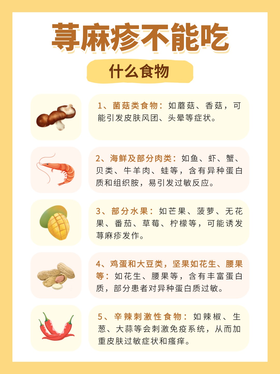 稚嫩禁忌H1V1稚嫩禁忌H1V1，青少年性健康与成长之路-第2张图片