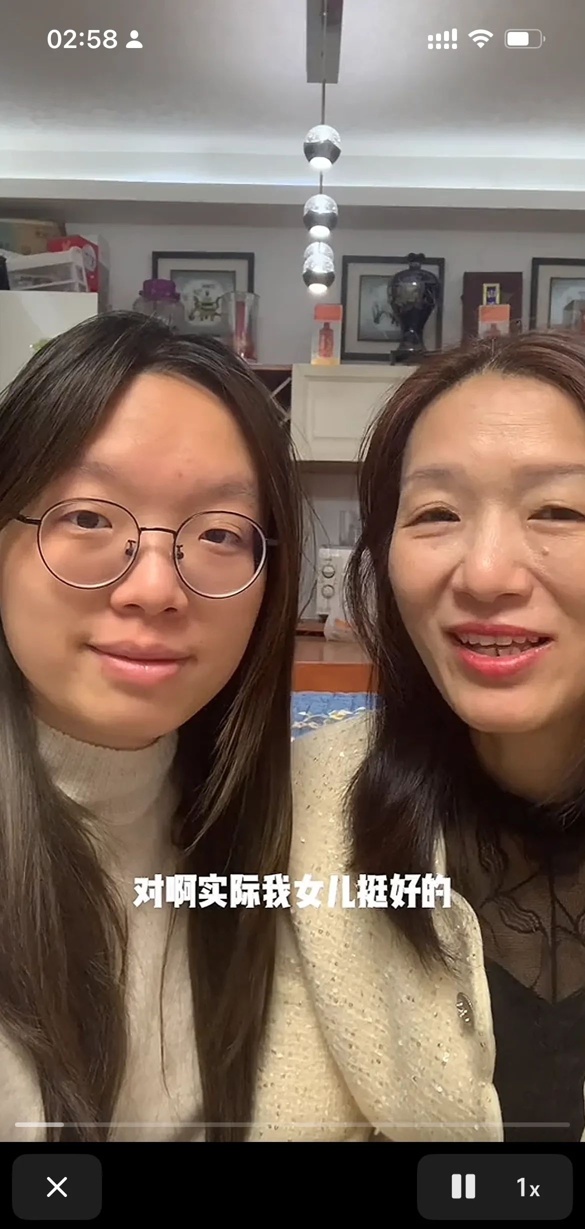 最混乱的家庭关系对人的影响最混乱的家庭关系对人的影响