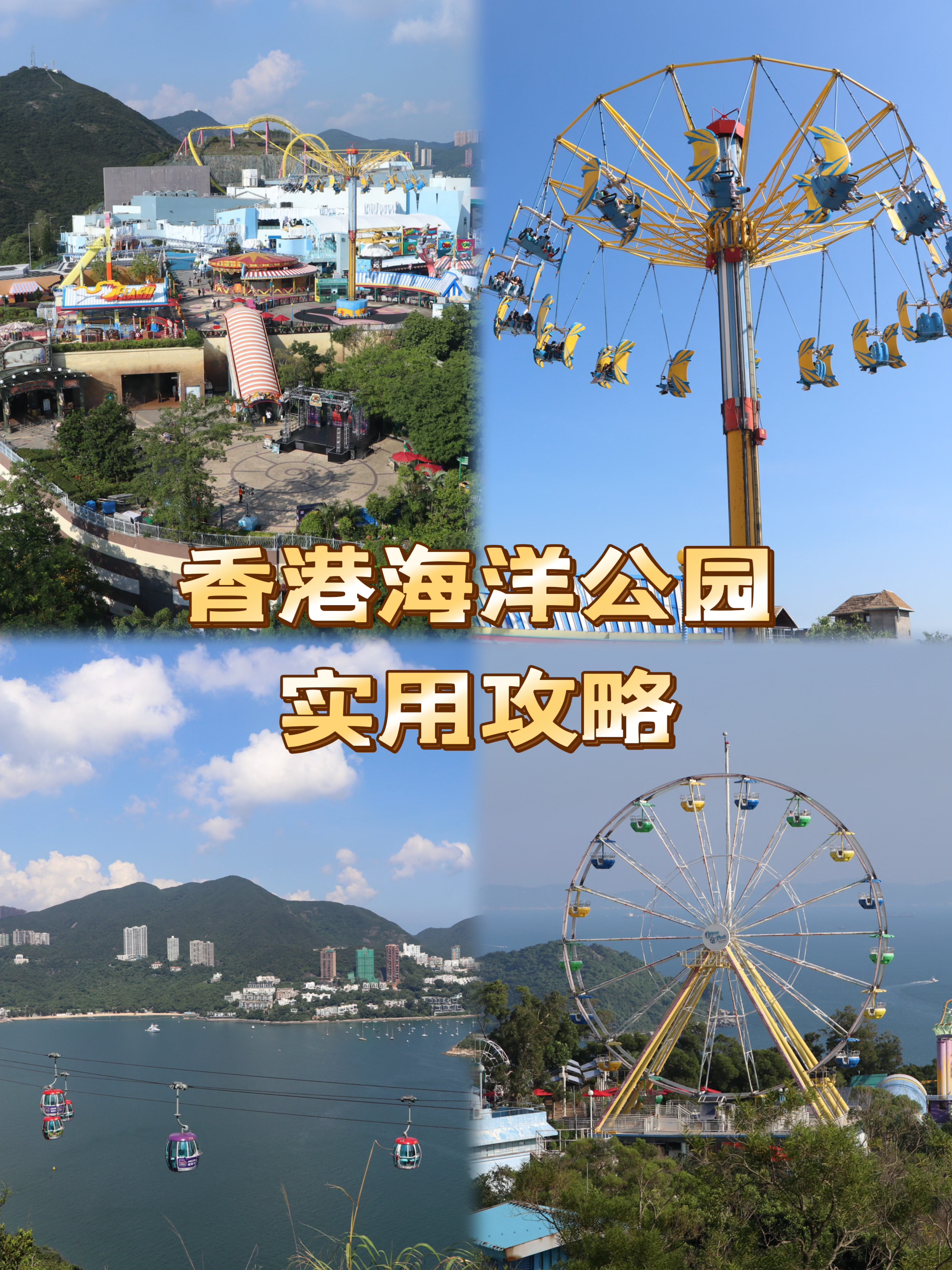 潮汐海灵菲兹，神秘海洋世界的探索之旅-第2张图片