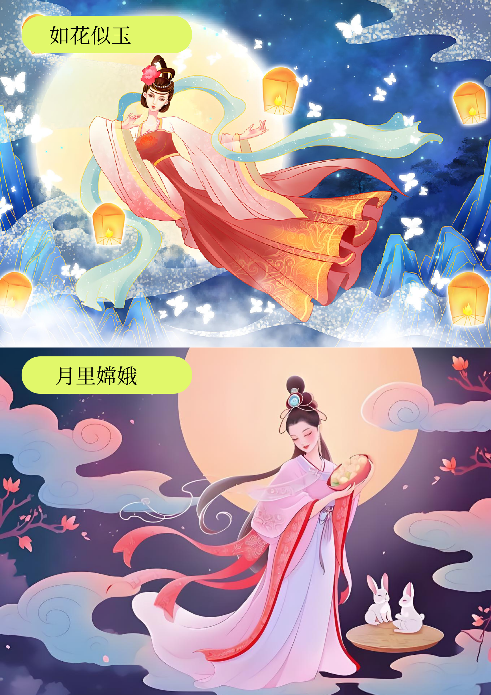 诛神是什么7711诛神，神话中的神秘力量