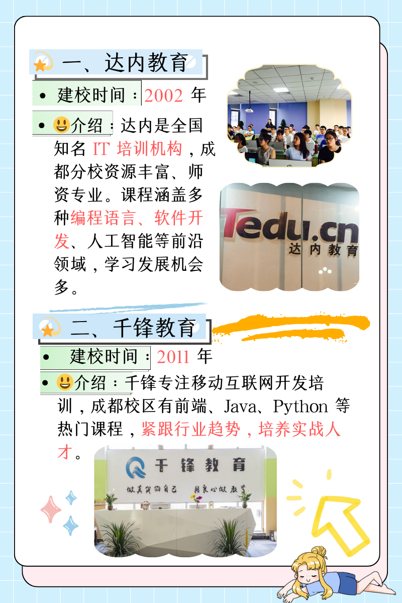 55858.com55858.com，探索数字时代的无限可能