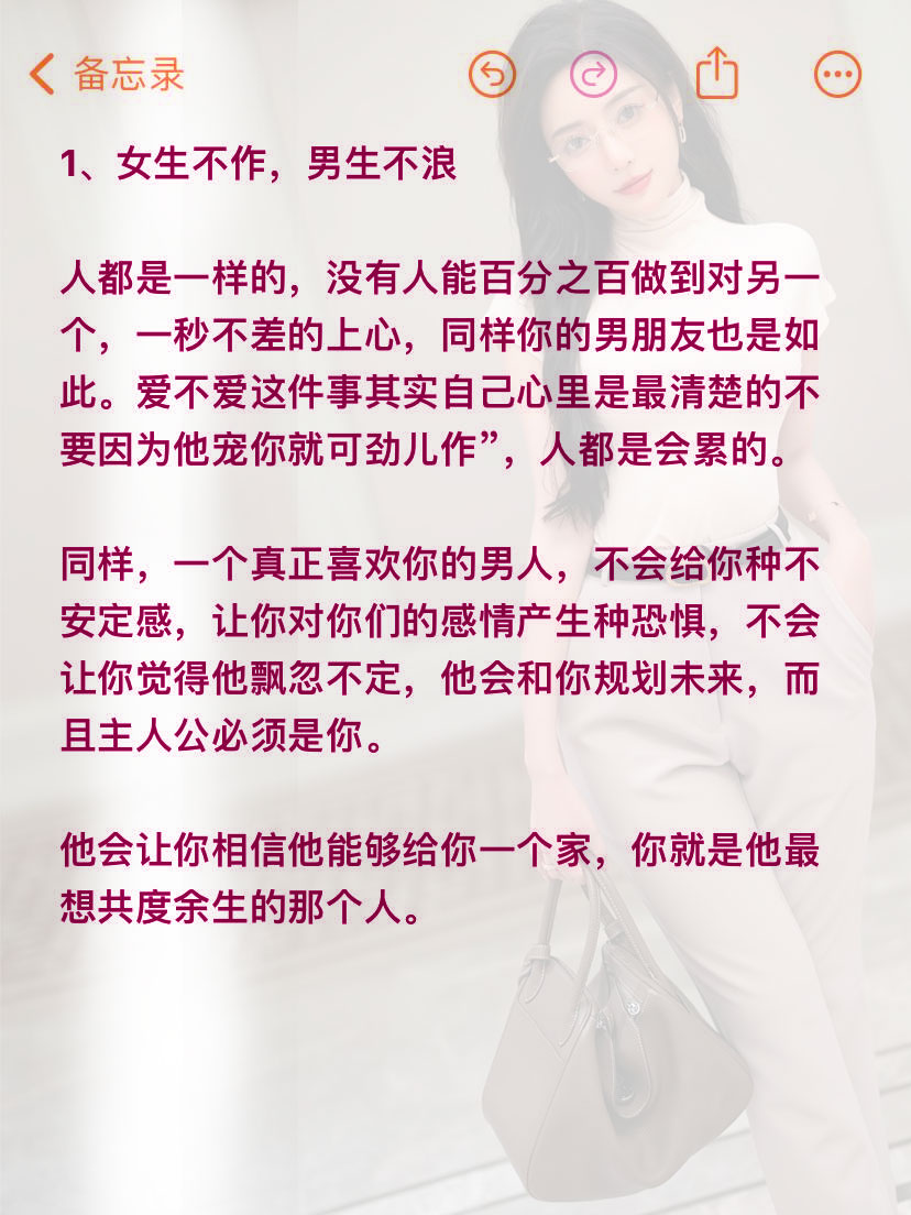 爱x视频，情感的交织与表达