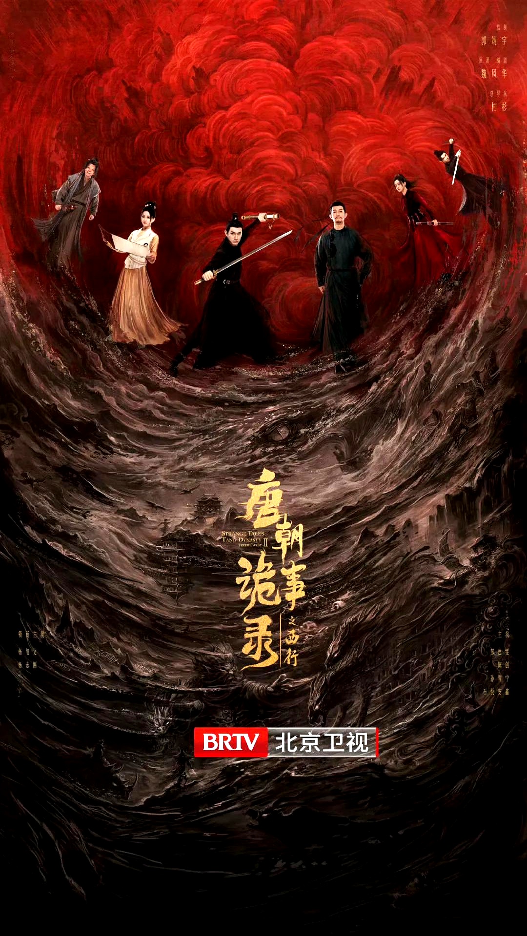 免费天美传媒剧国产免费天美传媒剧国产，探索国产剧的新篇章-第2张图片