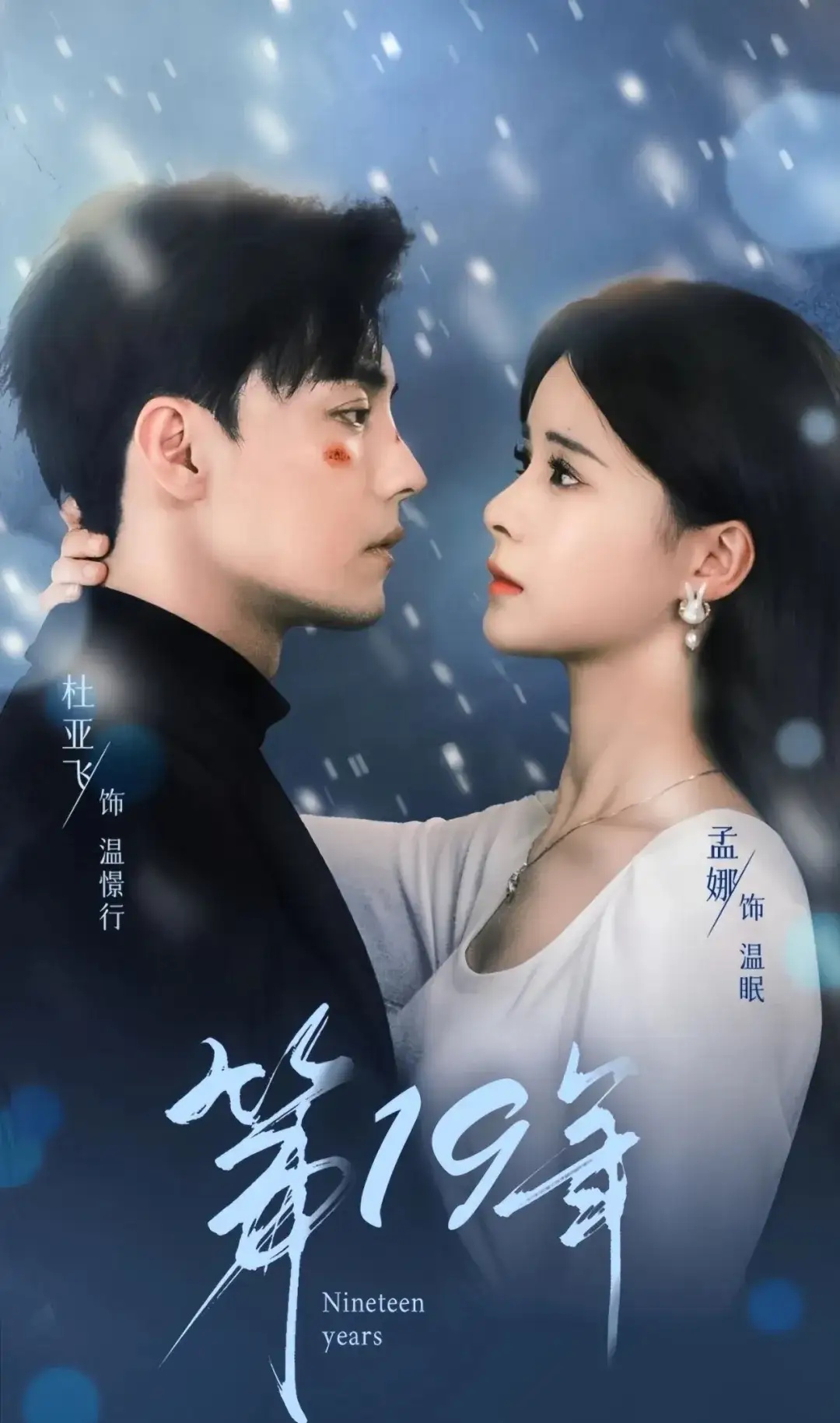 最近中文字幕免费完整版2019最近中文字幕免费完整版2019