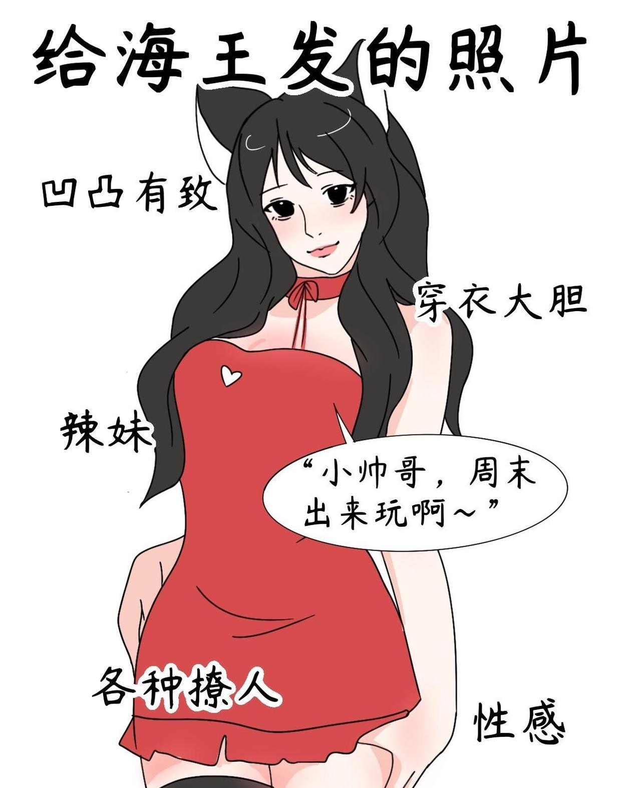 草莓丝瓜香蕉向日葵榴莲18岁污草莓丝瓜香蕉向日葵榴莲18岁污
