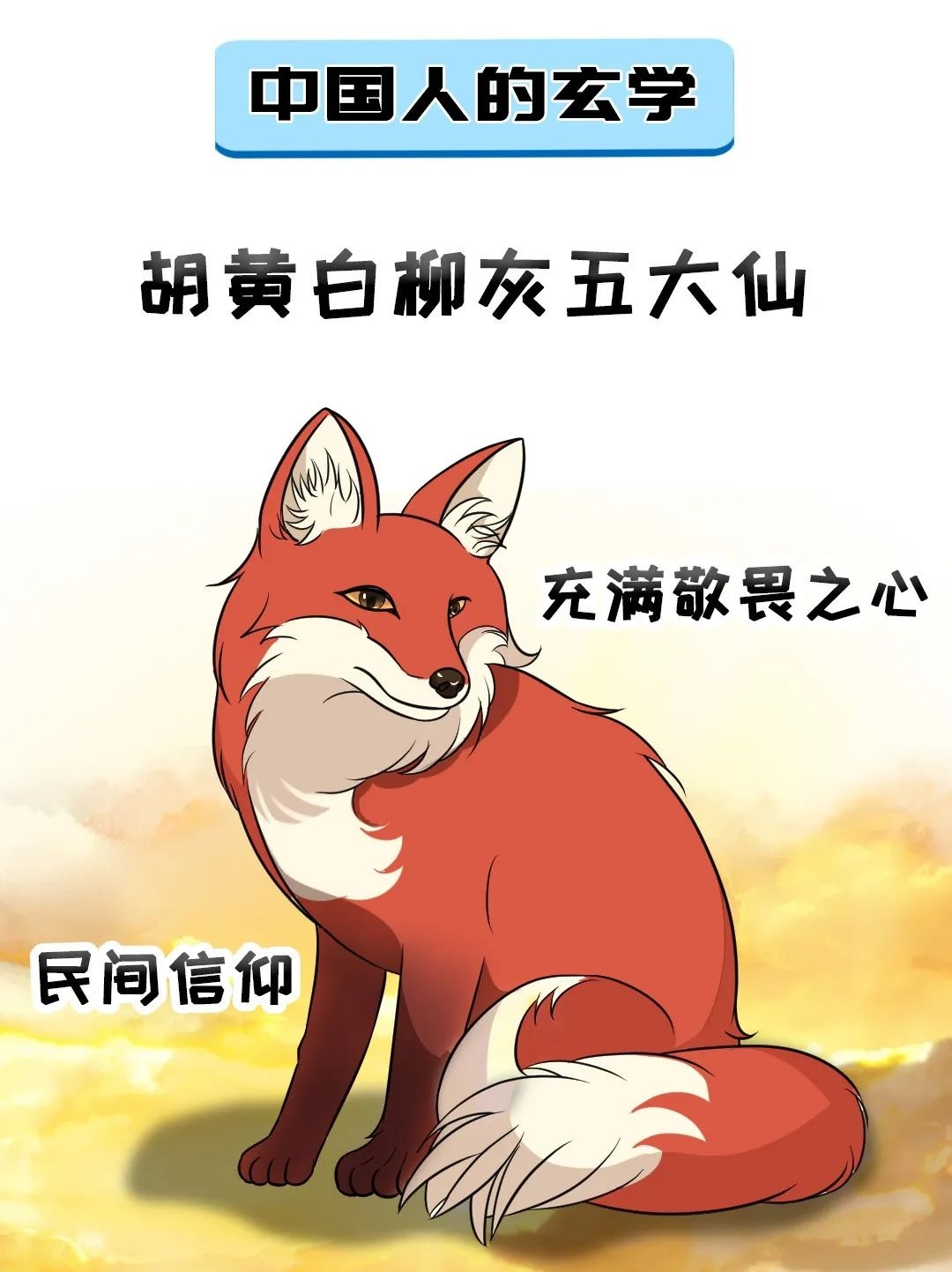 鲜血女王怎么咬人鲜血女王，神秘传说中的女王-第2张图片