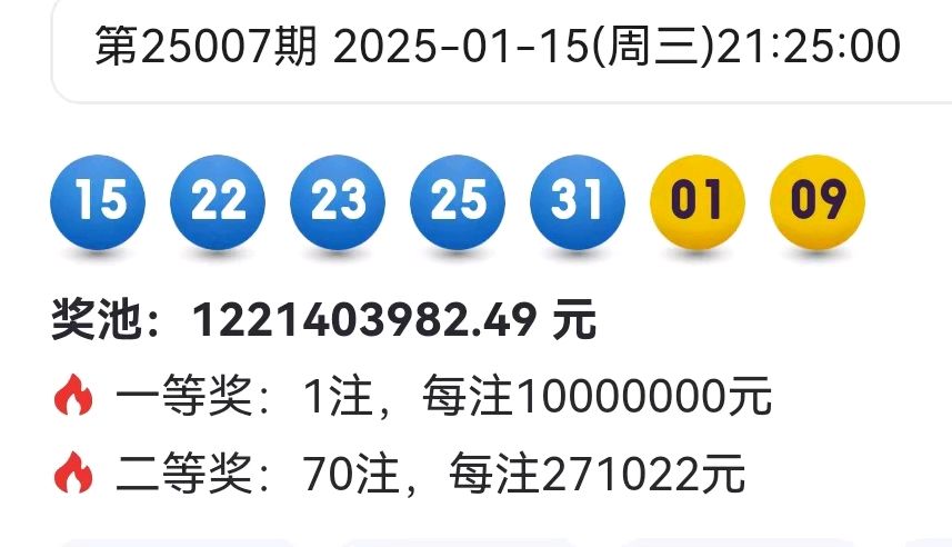 赢彩吧859CC赢彩吧文资赢彩吧859CC，文资盛宴-第3张图片