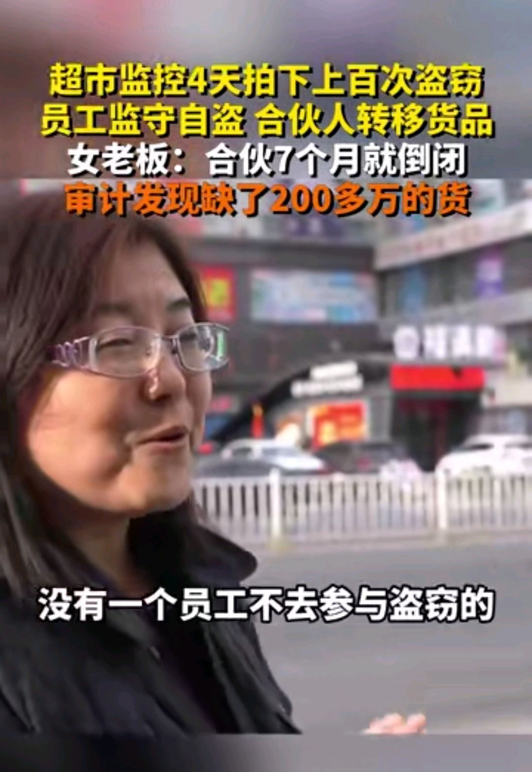 家用摄像头被盗拍400部一区家用摄像头被盗拍事件-第2张图片