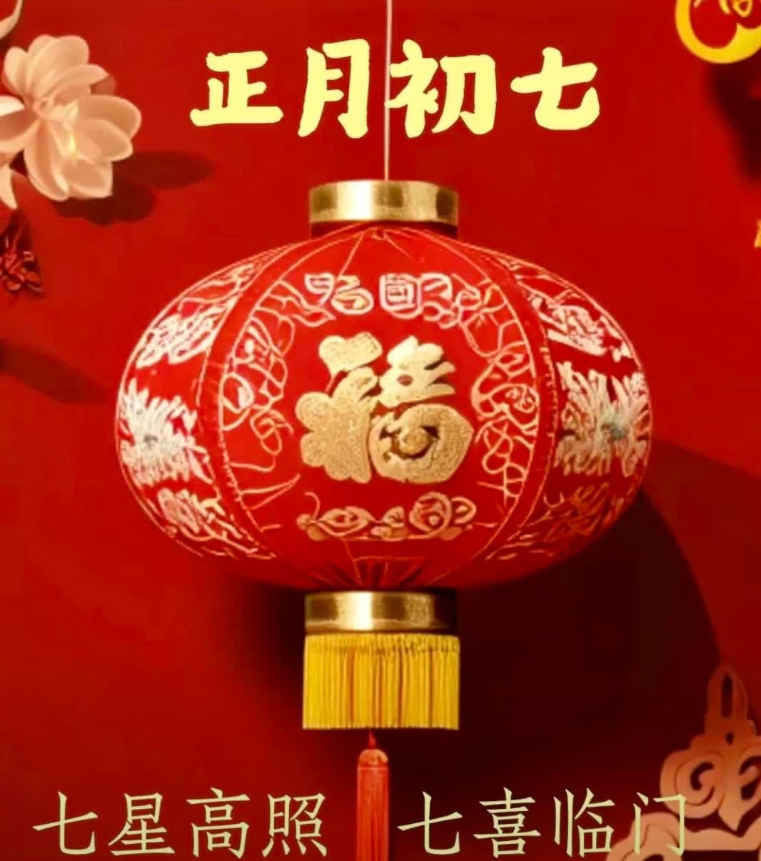 2024年1月乔迁最旺日子查询2024年乔迁最旺日子推荐