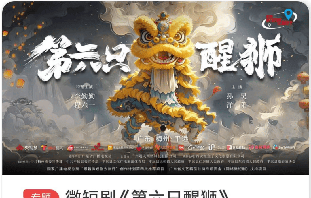 免费2023黄台B站免费2023黄台B站，探索数字时代的文化新天地-第2张图片