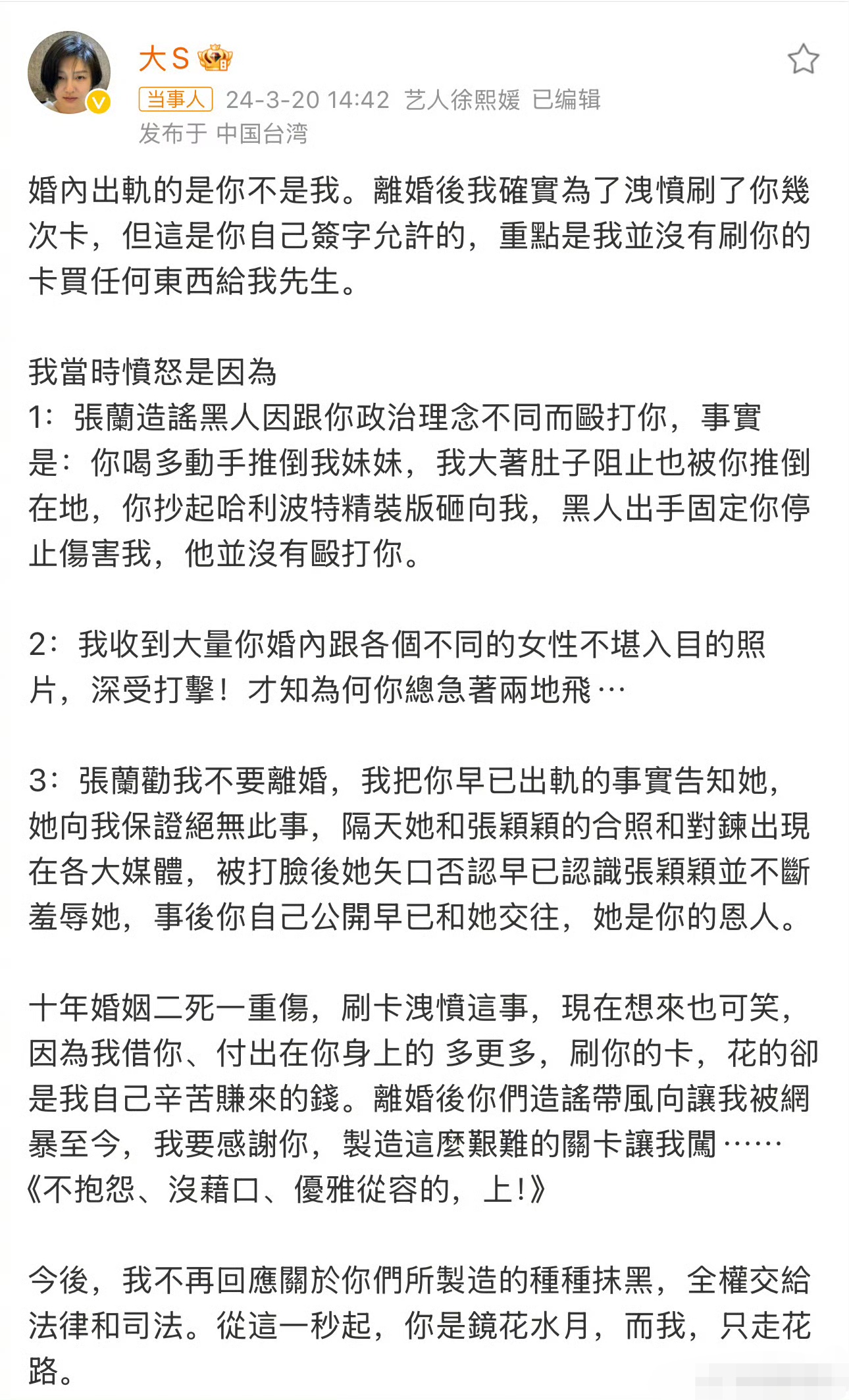 白天躁晚上躁天天躁2018白天躁晚上躁，天天躁不安